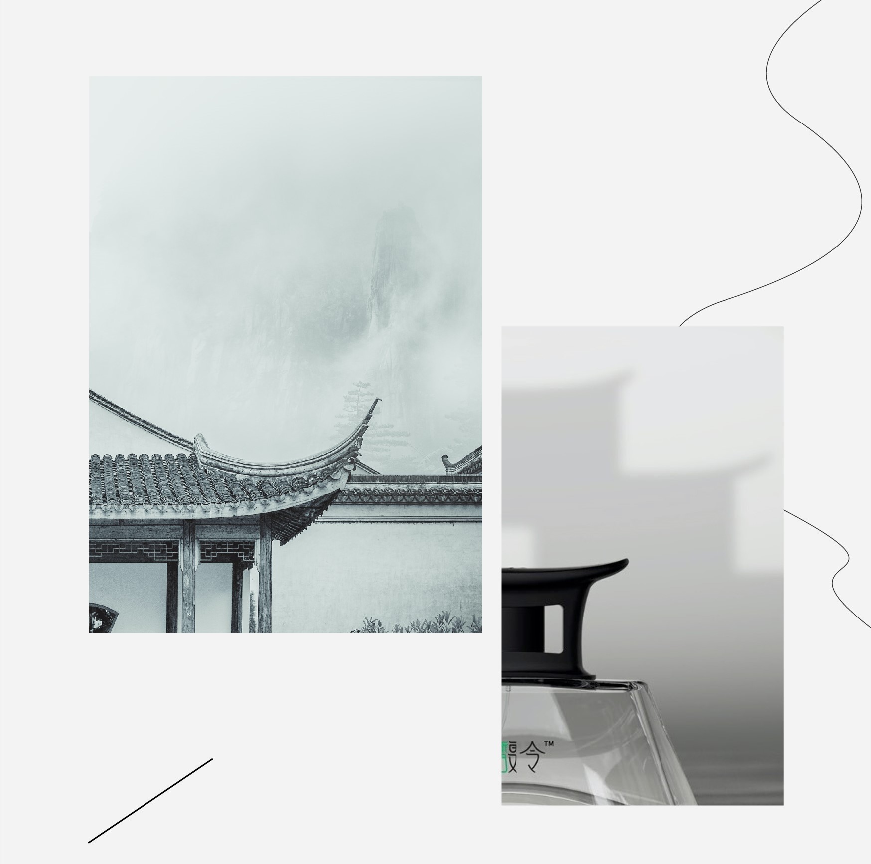 Red design，product design，National style，Perfume，Brand design，Brand strategy，packing design，