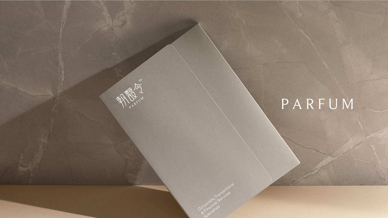 Red design，product design，National style，Perfume，Brand design，Brand strategy，packing design，