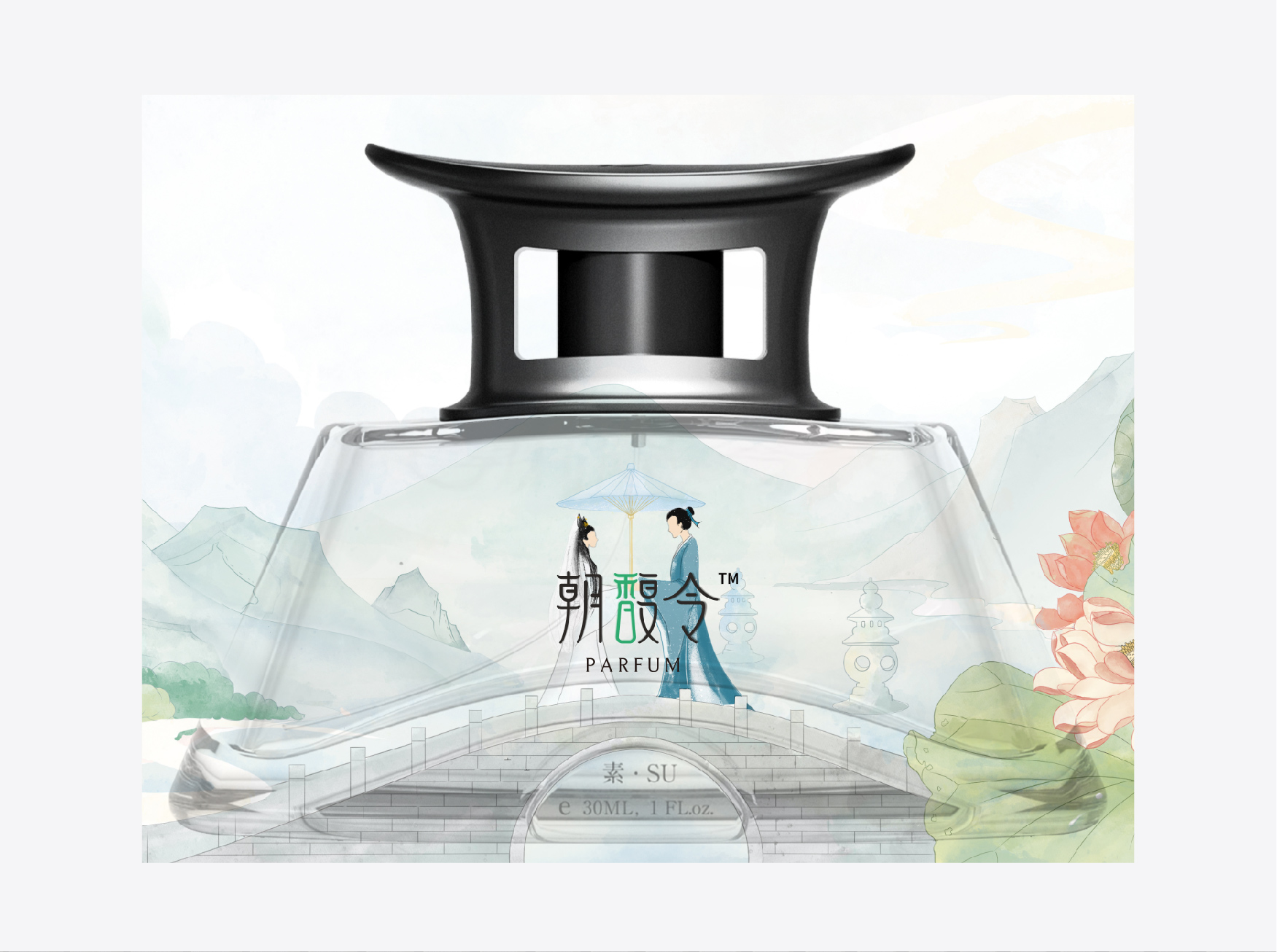 Red design，product design，National style，Perfume，Brand design，Brand strategy，packing design，