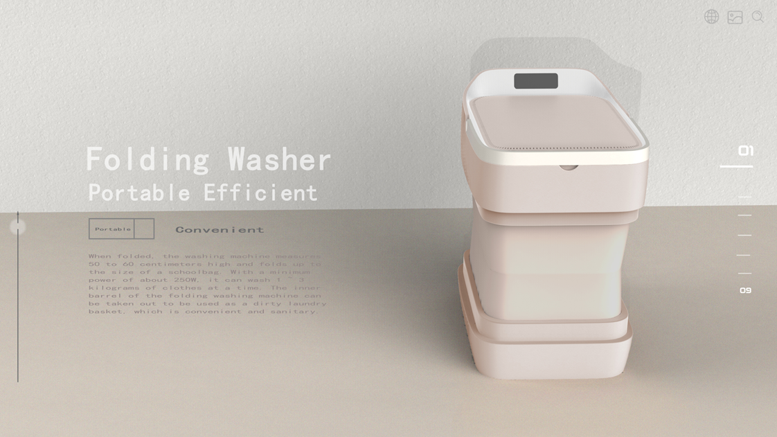 industrial design，product design，Folding washing machine，