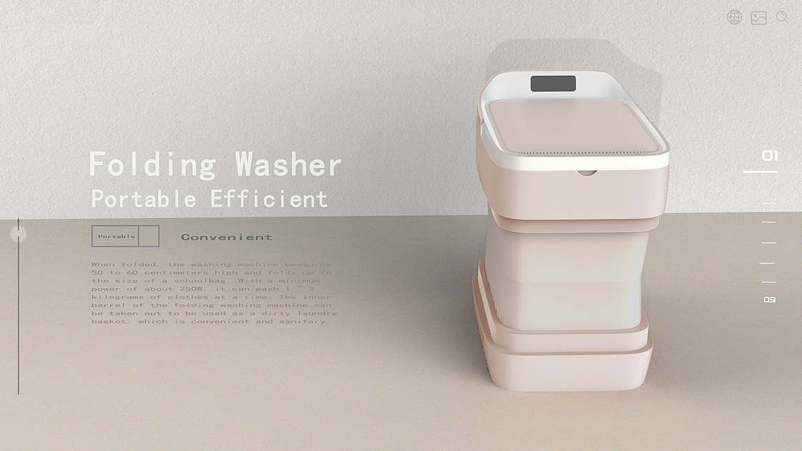 industrial design，product design，Folding washing machine，