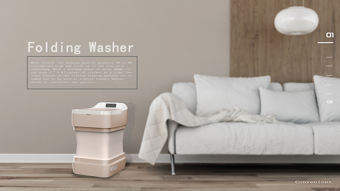 industrial design，product design，Folding washing machine，