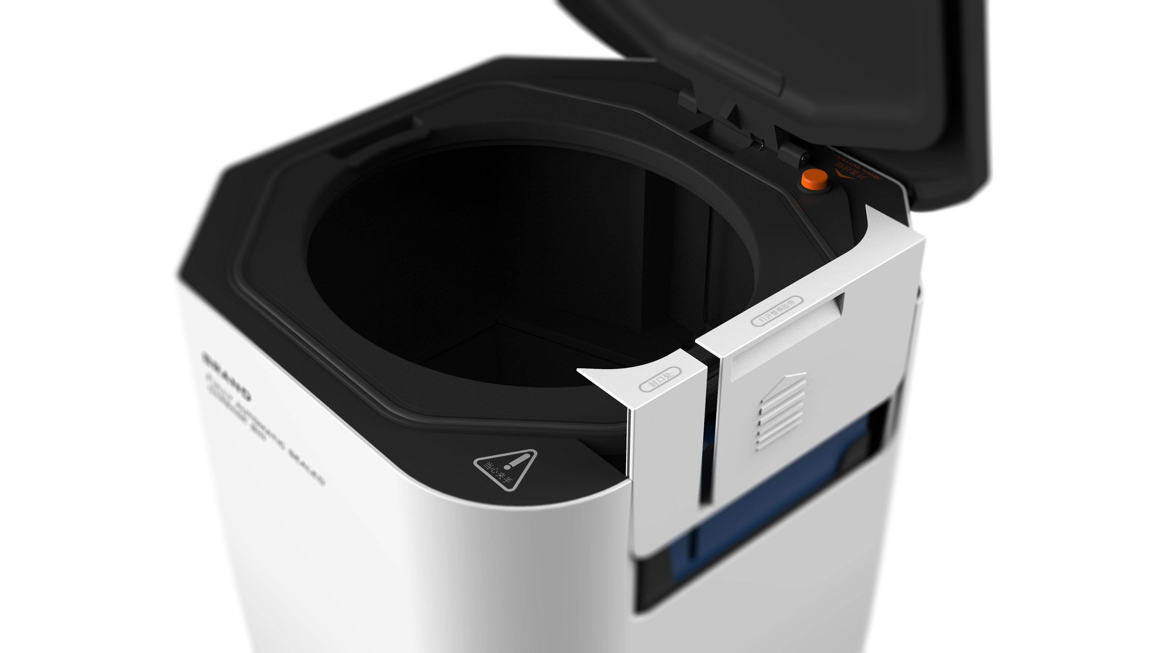 Closed garbage can，