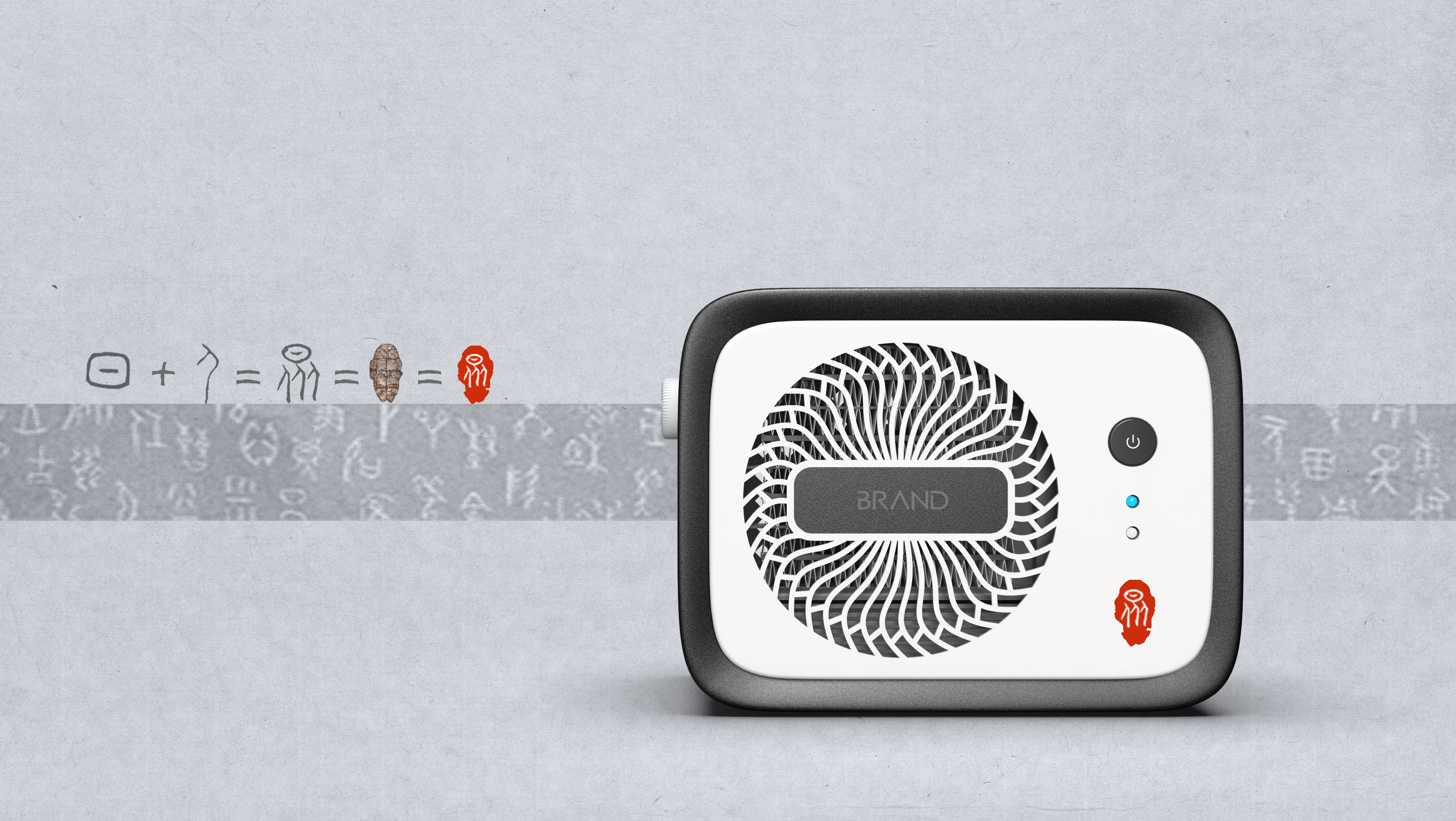 household，Air heater，product design，