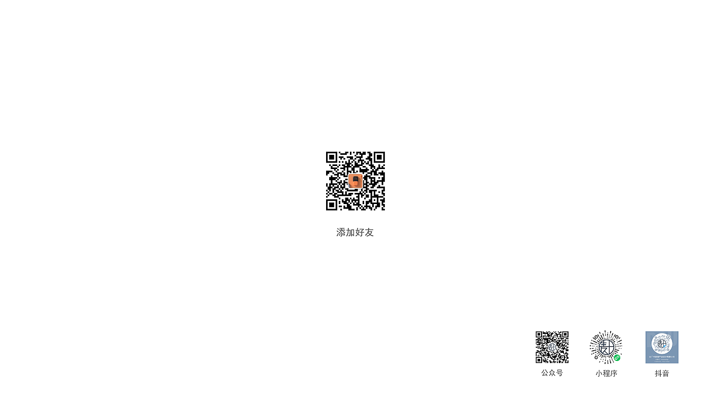 household，Air heater，product design，