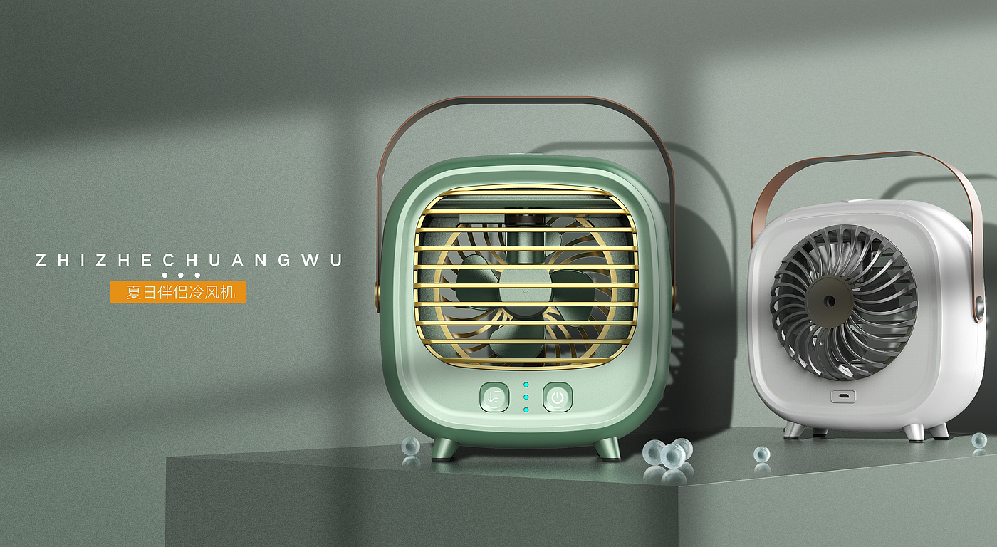 Water cooling fan，Independent patent，Compact and convenient，Strong universality of crowd environment，