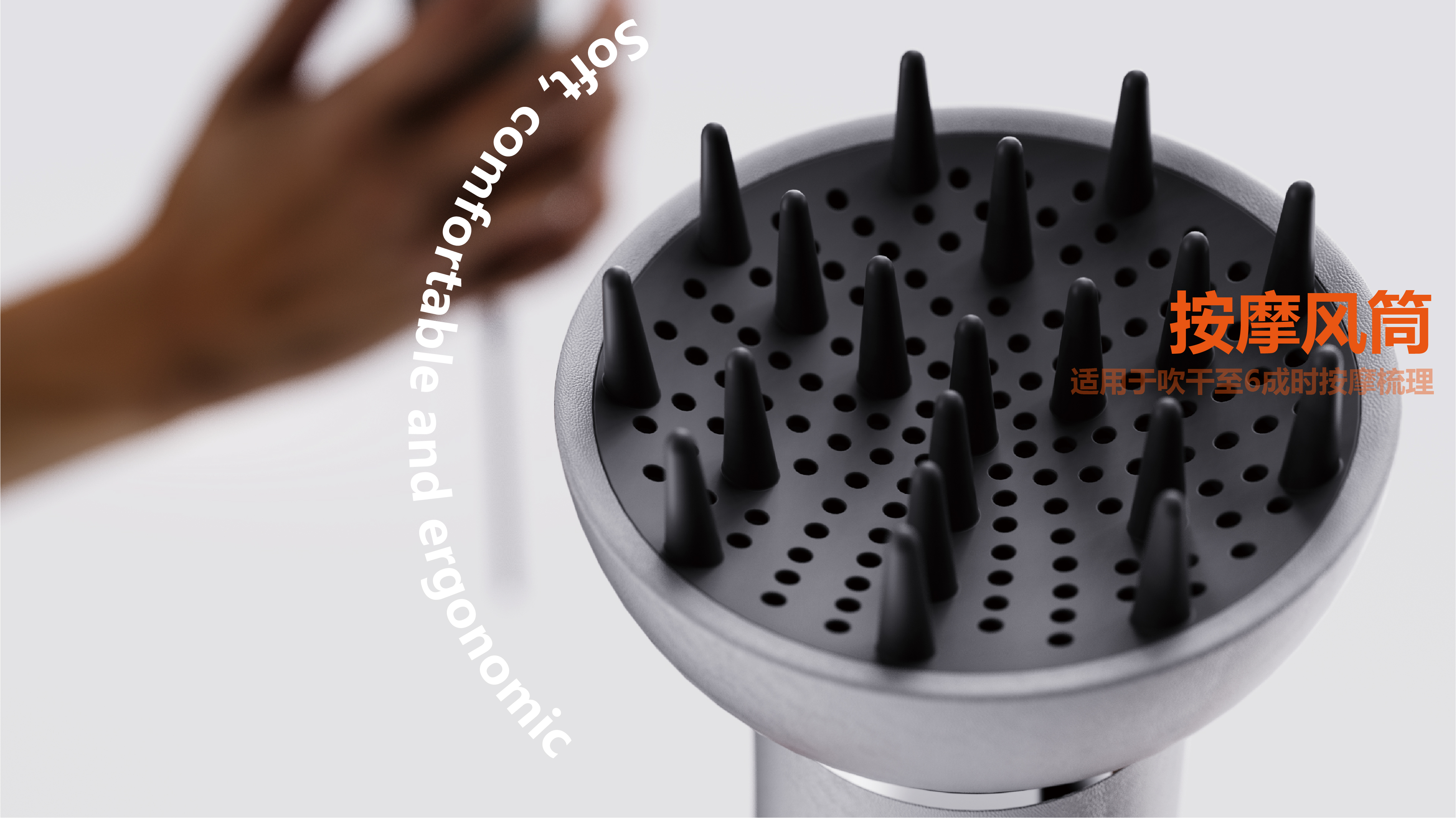 Gehu，hair drier，small home appliances，