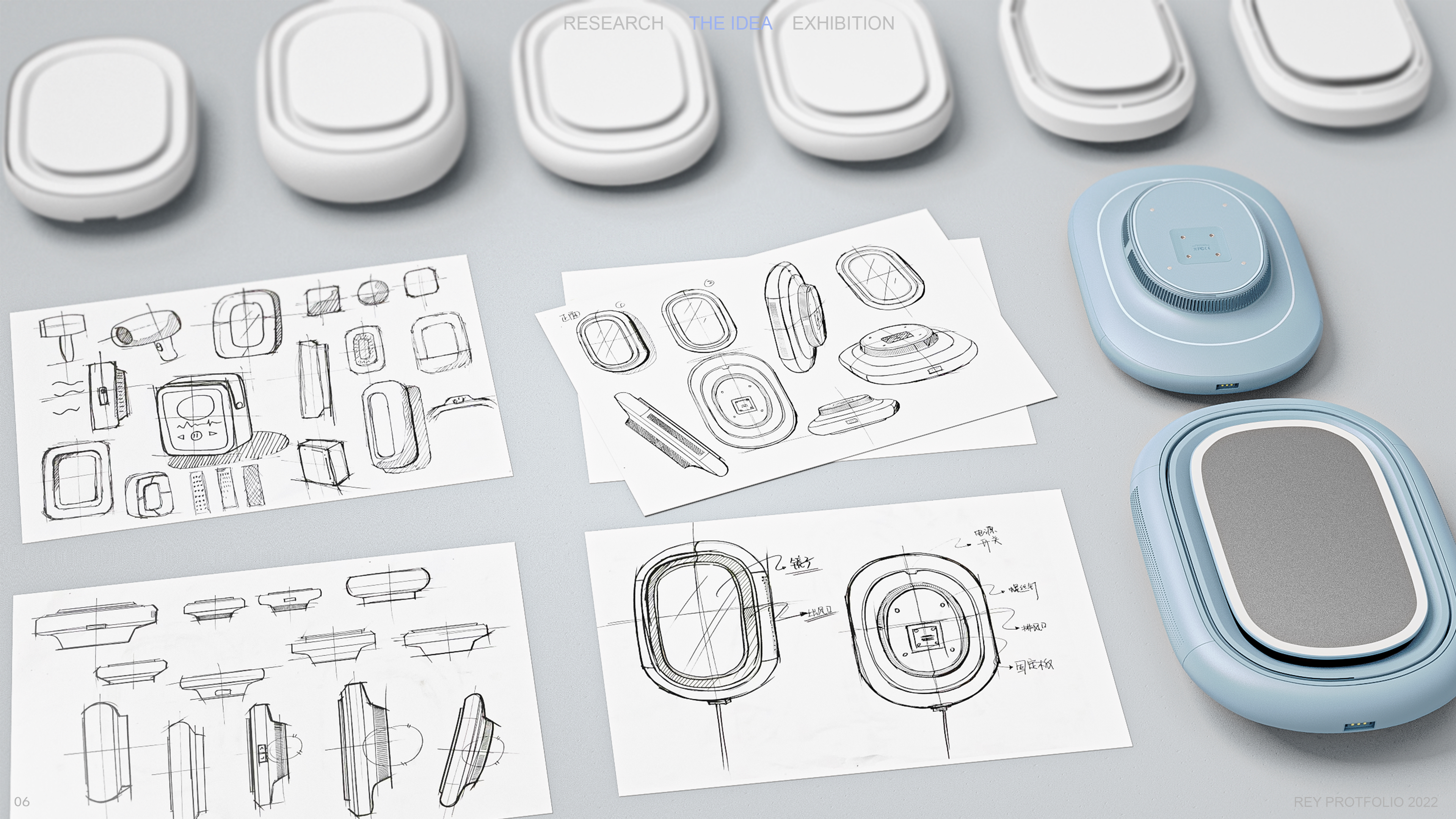 sample reels，Postgraduate entrance examination retest，hair drier，industrial design，Sanitary ware，Keyshot rendering，design analysis ，