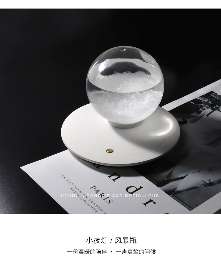 Several degrees gray nightlight，Storm bottle，Concrete lamp，