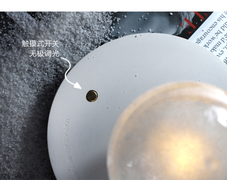 Several degrees gray nightlight，Storm bottle，Concrete lamp，