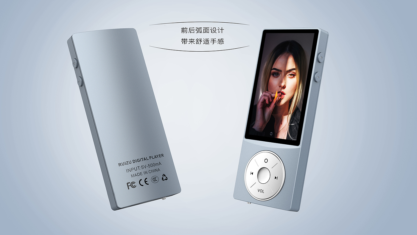 player，mp4，