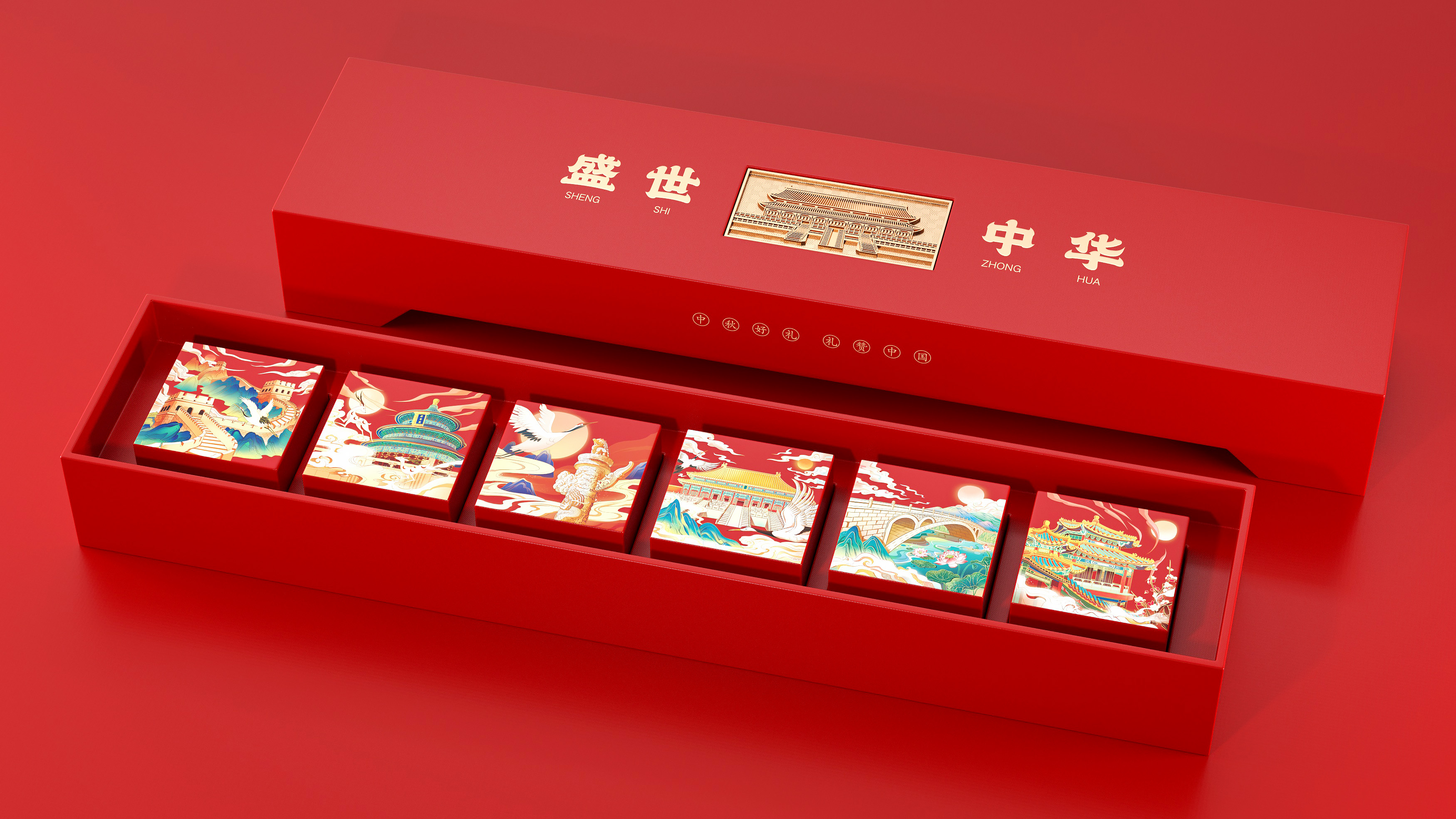 packing design，Moon Cake，Mid-autumn Festival，Process material，Box structure，Illustration，