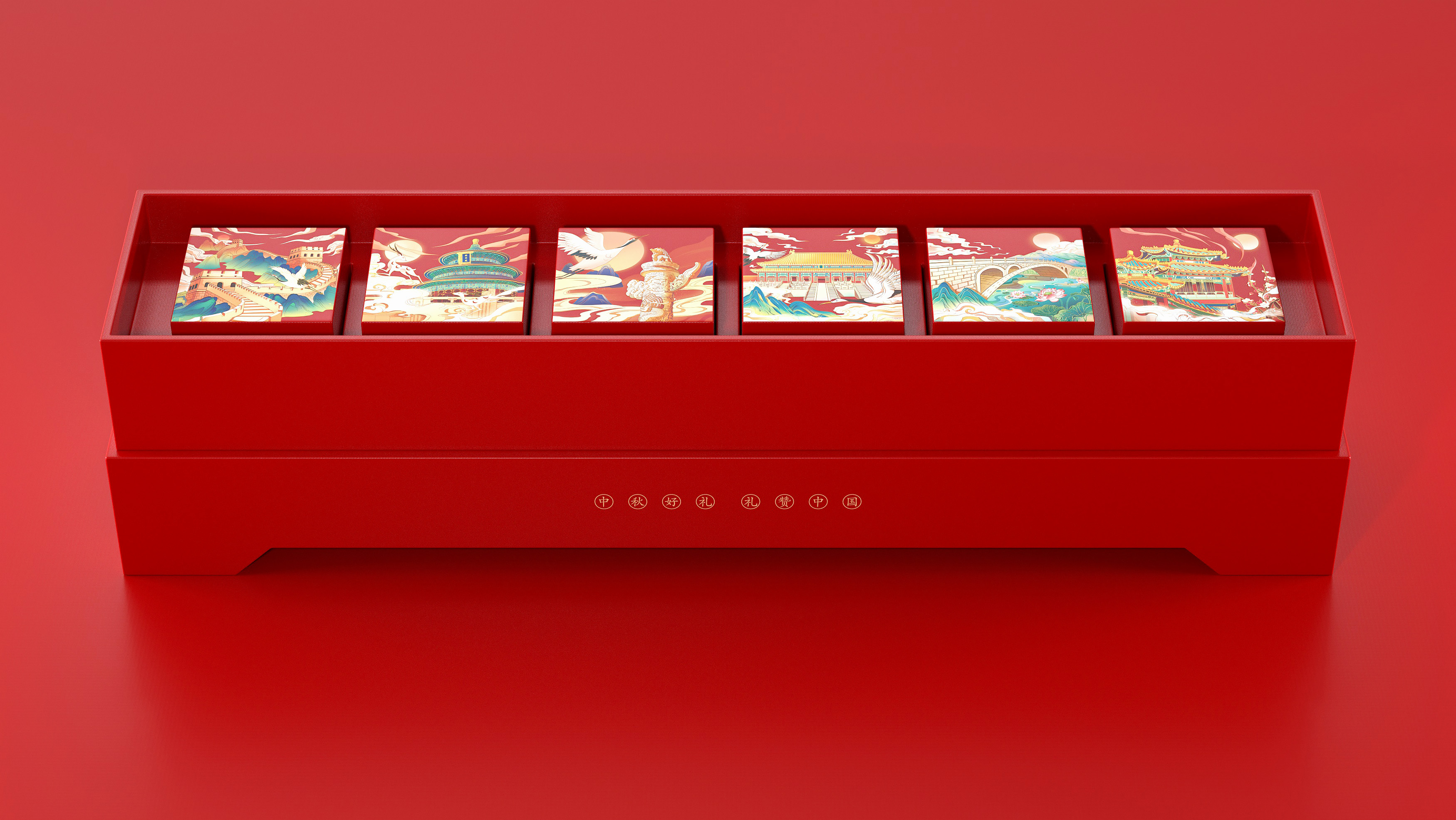 packing design，Moon Cake，Mid-autumn Festival，Process material，Box structure，Illustration，