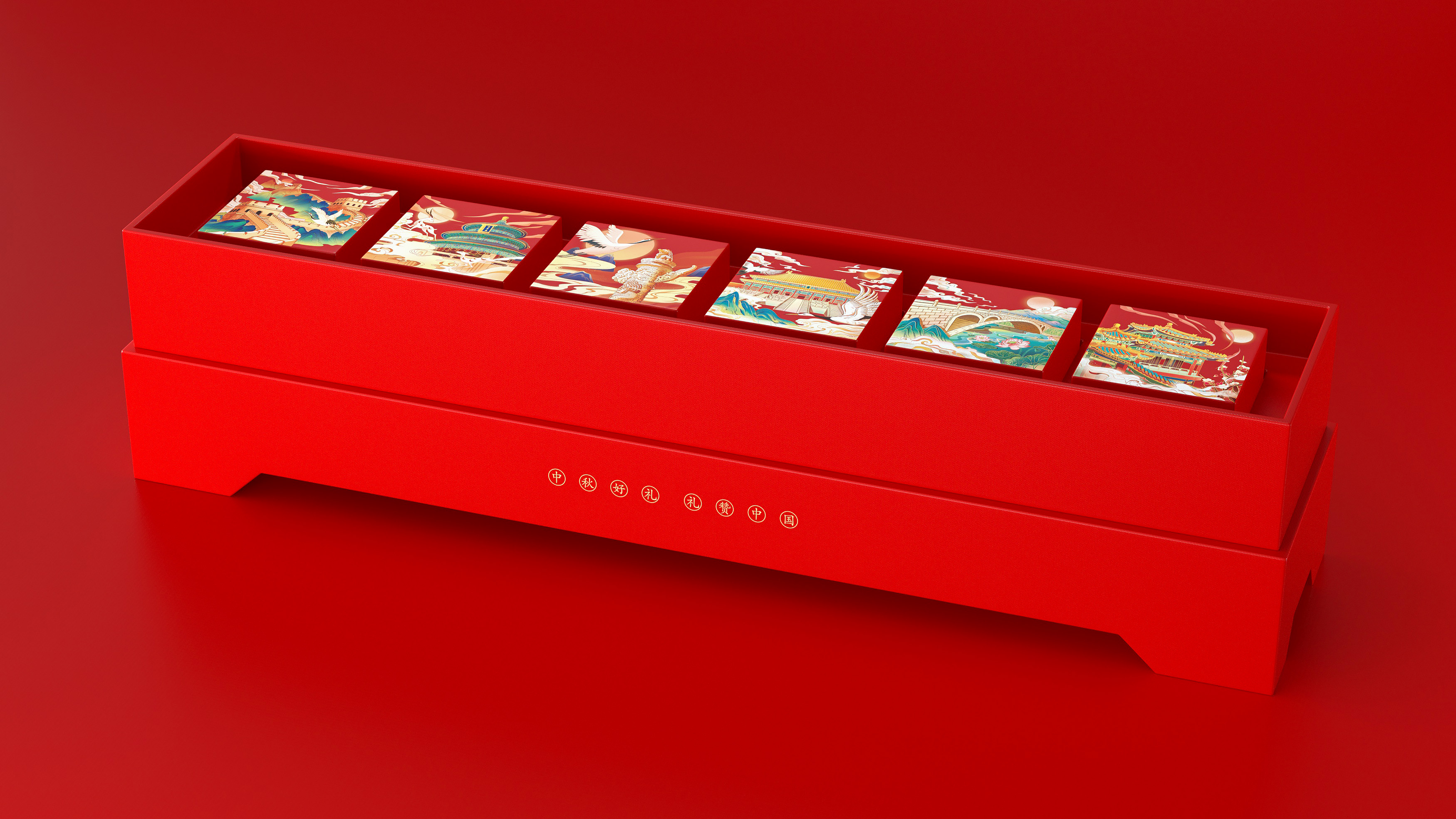 packing design，Moon Cake，Mid-autumn Festival，Process material，Box structure，Illustration，