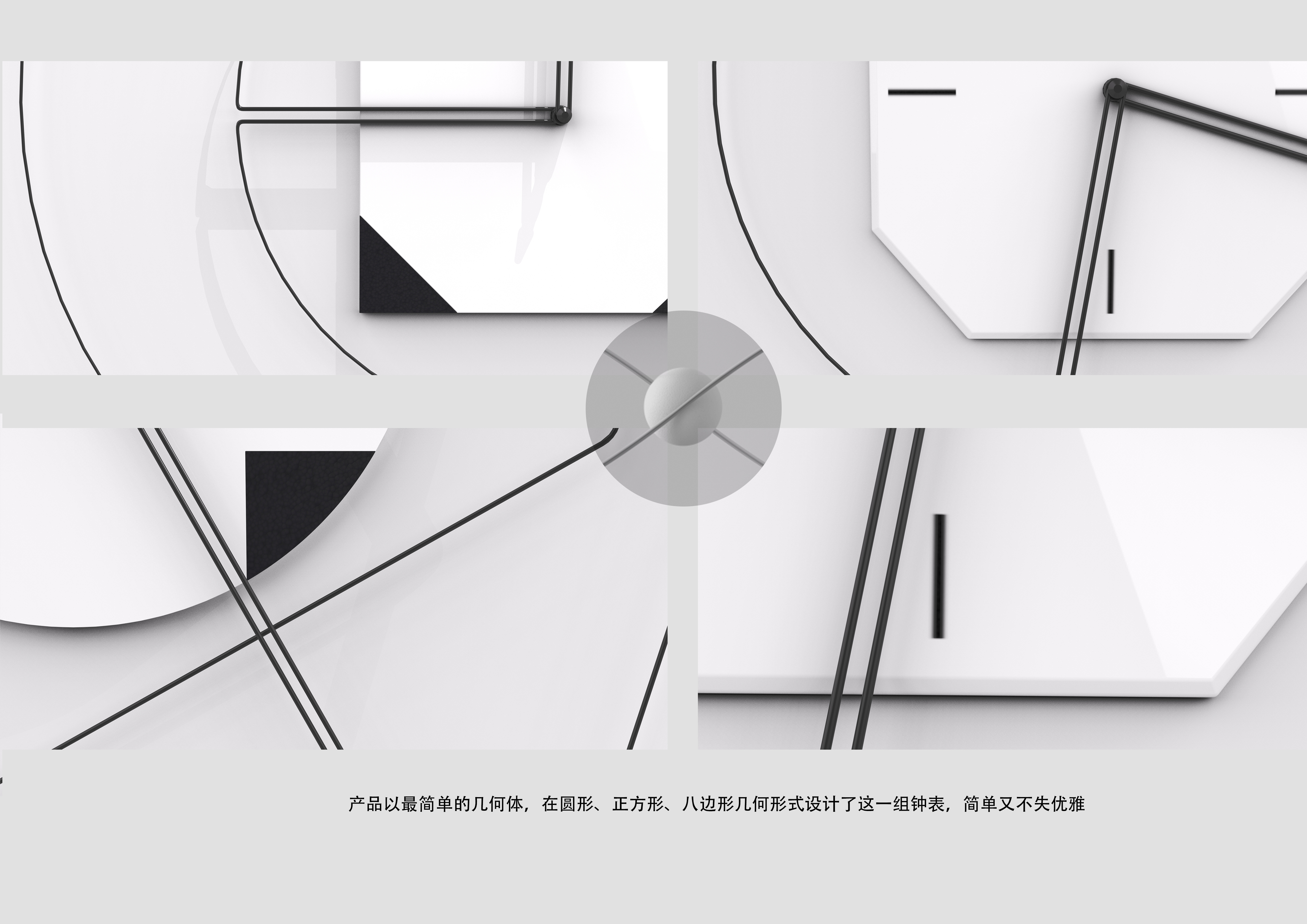 clocks and watches，time，indoor，concept，HILL，