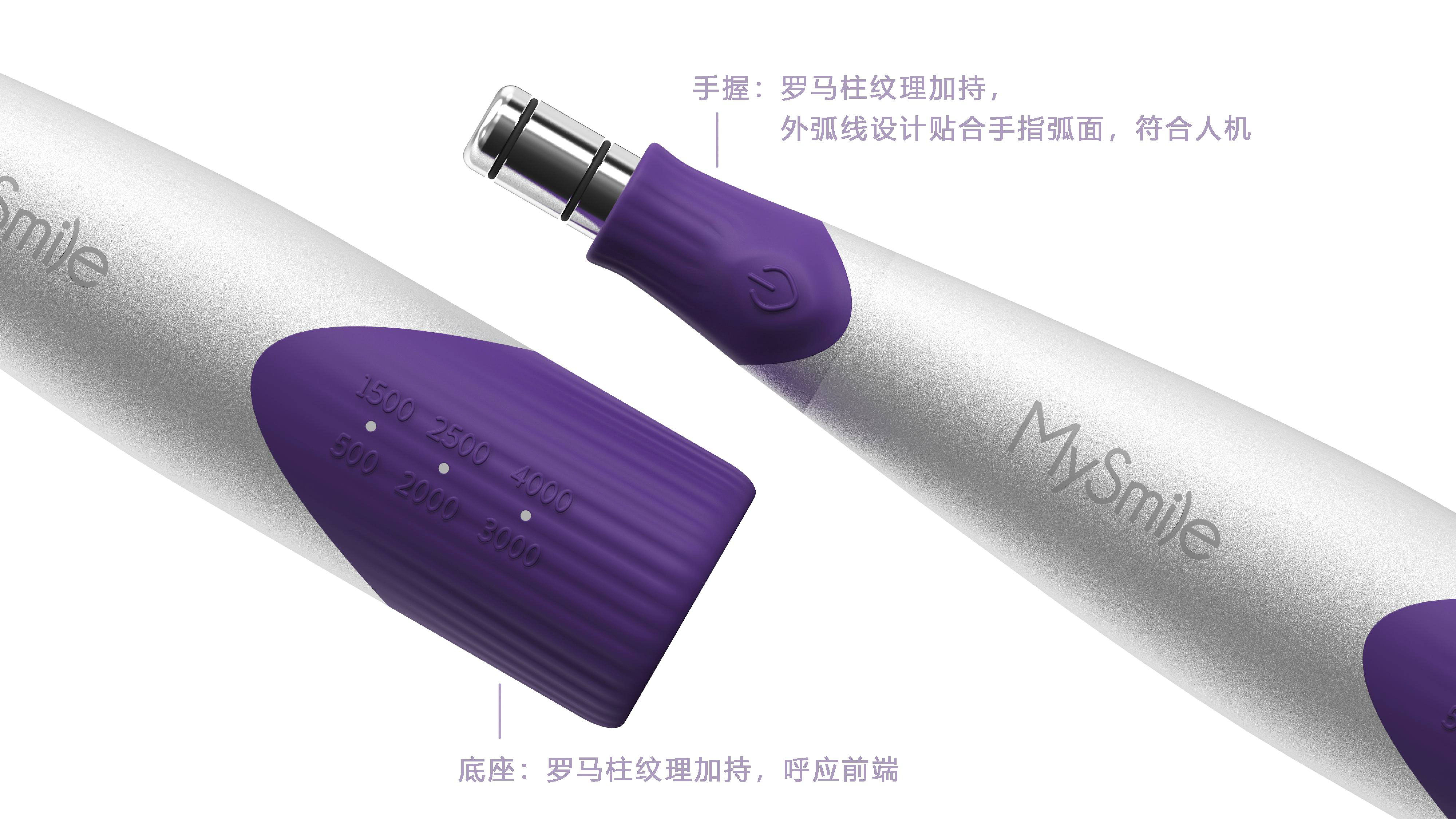 Tooth polisher，Dental polishing machine，tooth whitening，Tooth whitening machine，