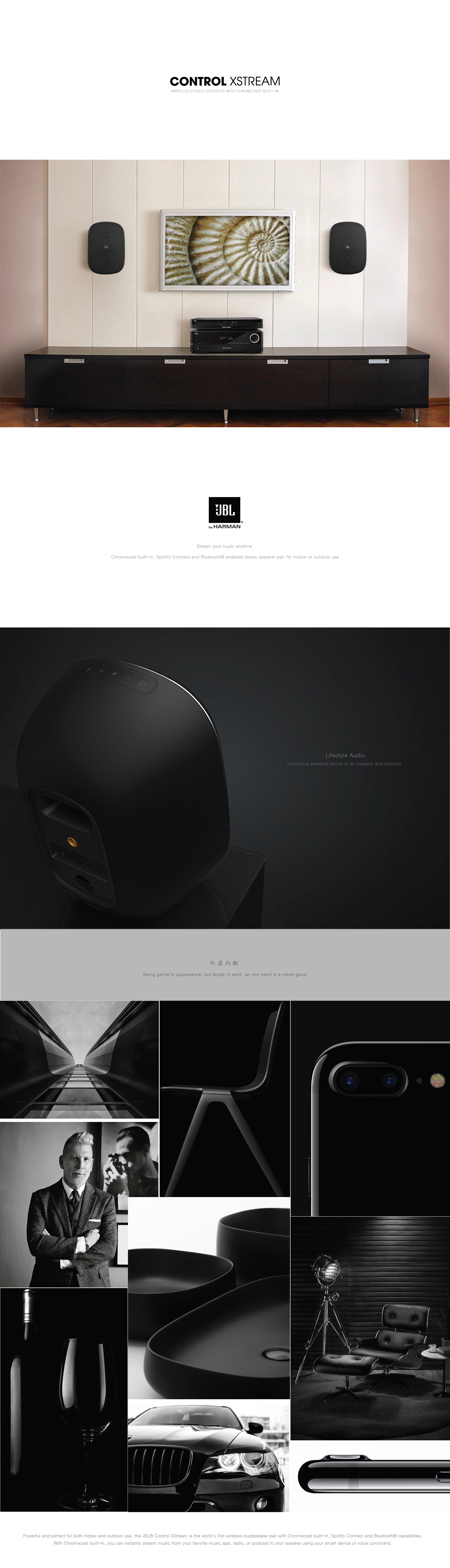 Wireless speaker，sound，JBL speaker，CONTROLXSTREAM，Home audio equipment，black，harman，Reprint，