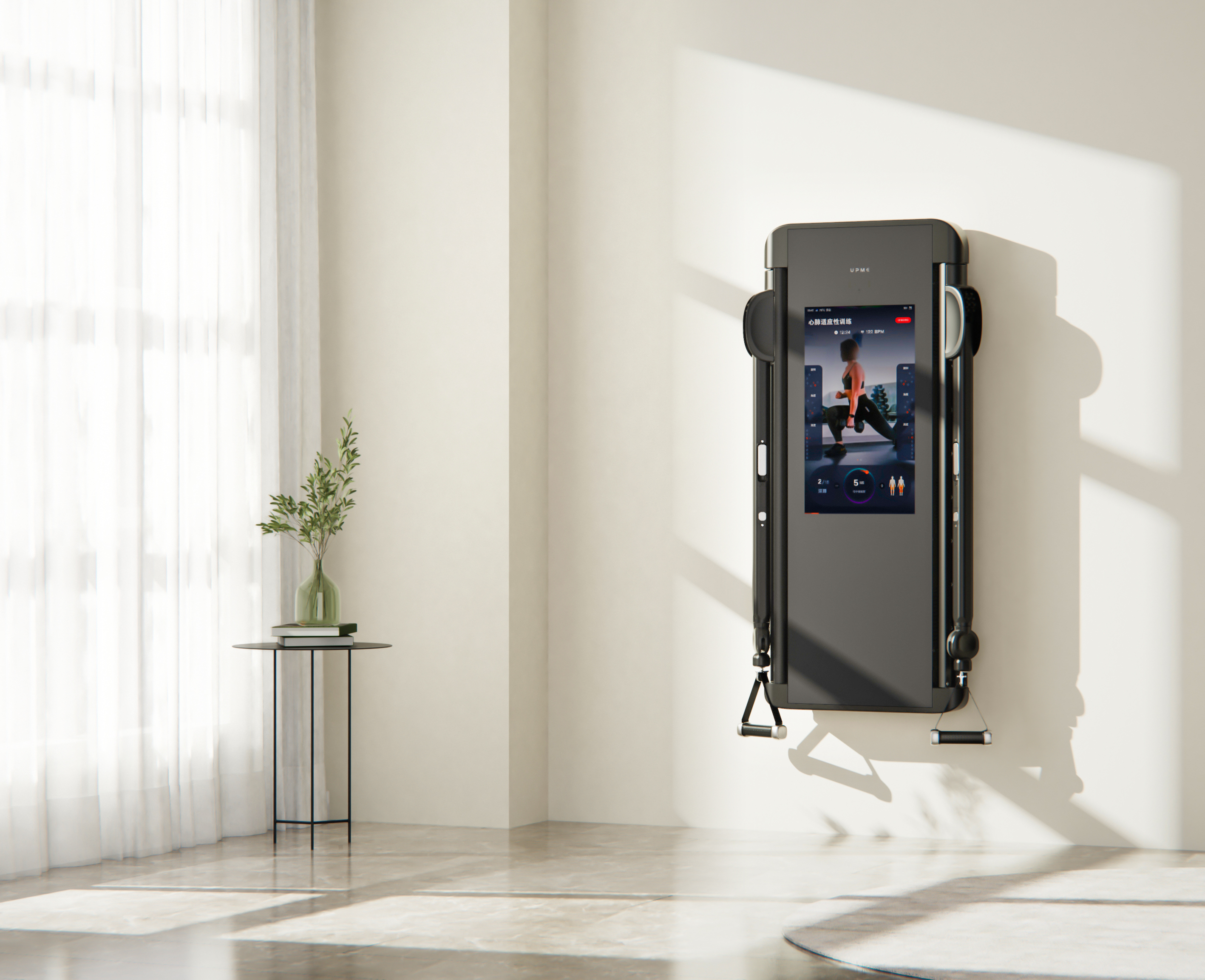 scene，atmosphere，Home Furnishing，