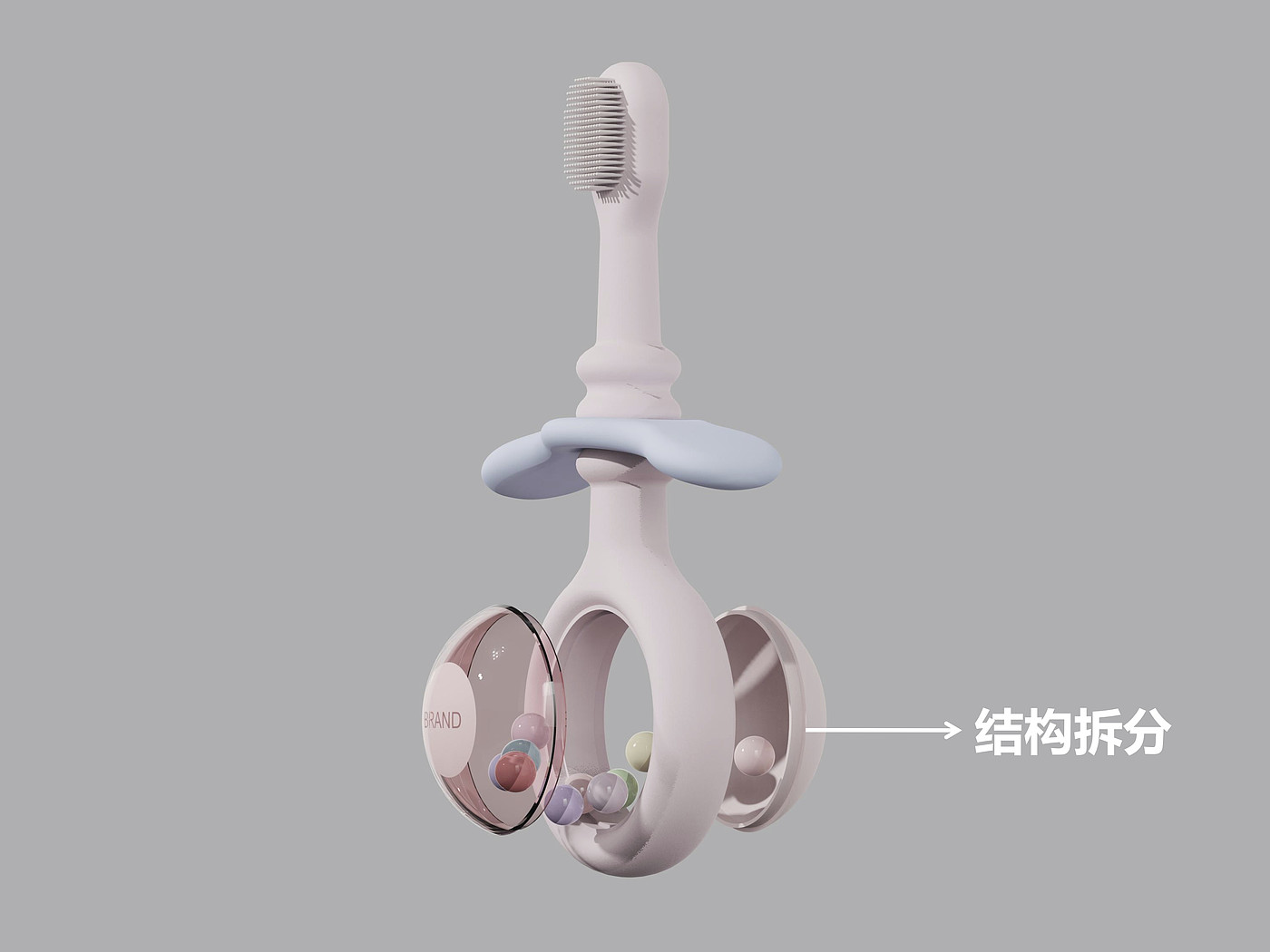 toothbrush，