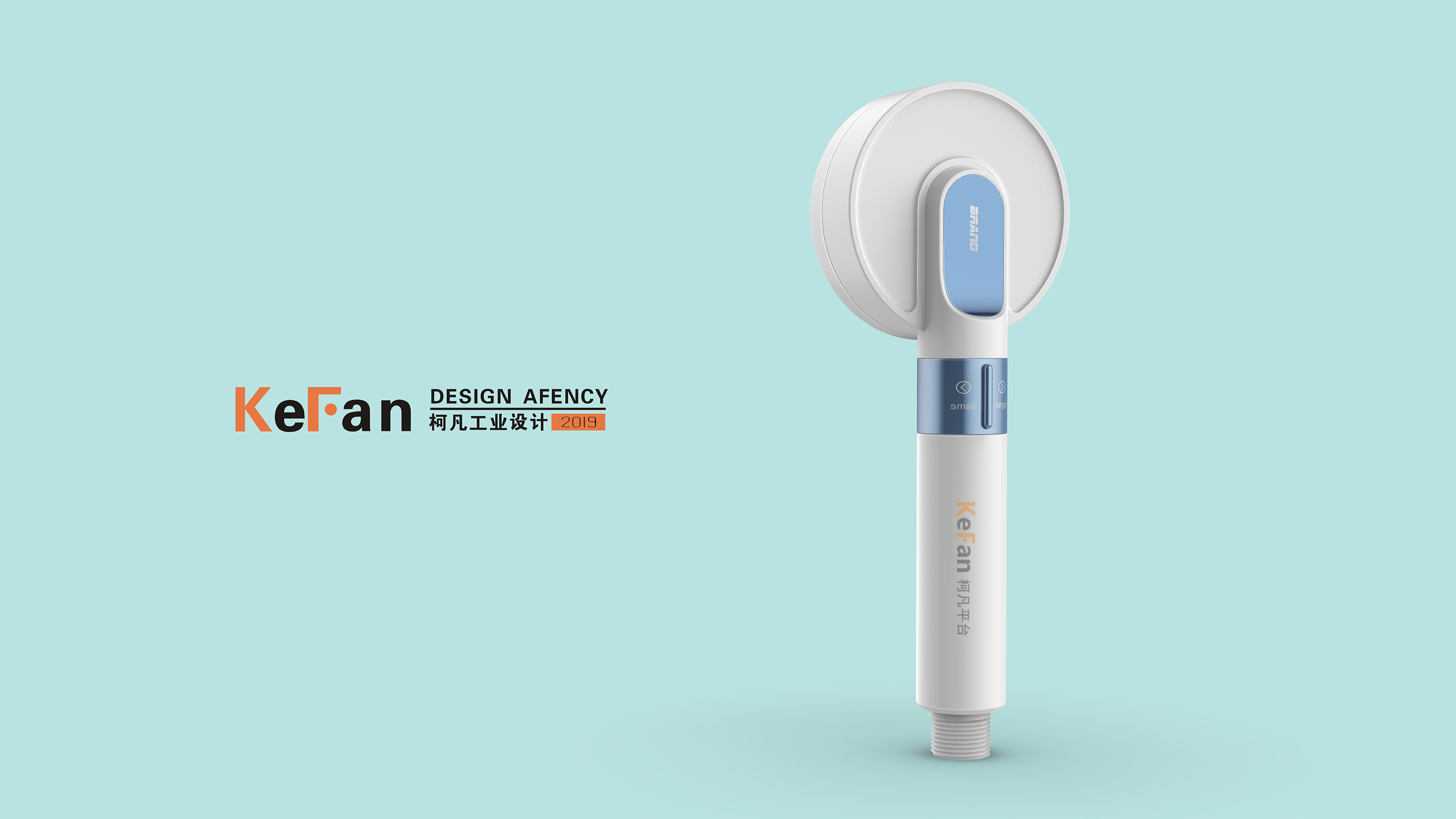 Shower，Appearance design，