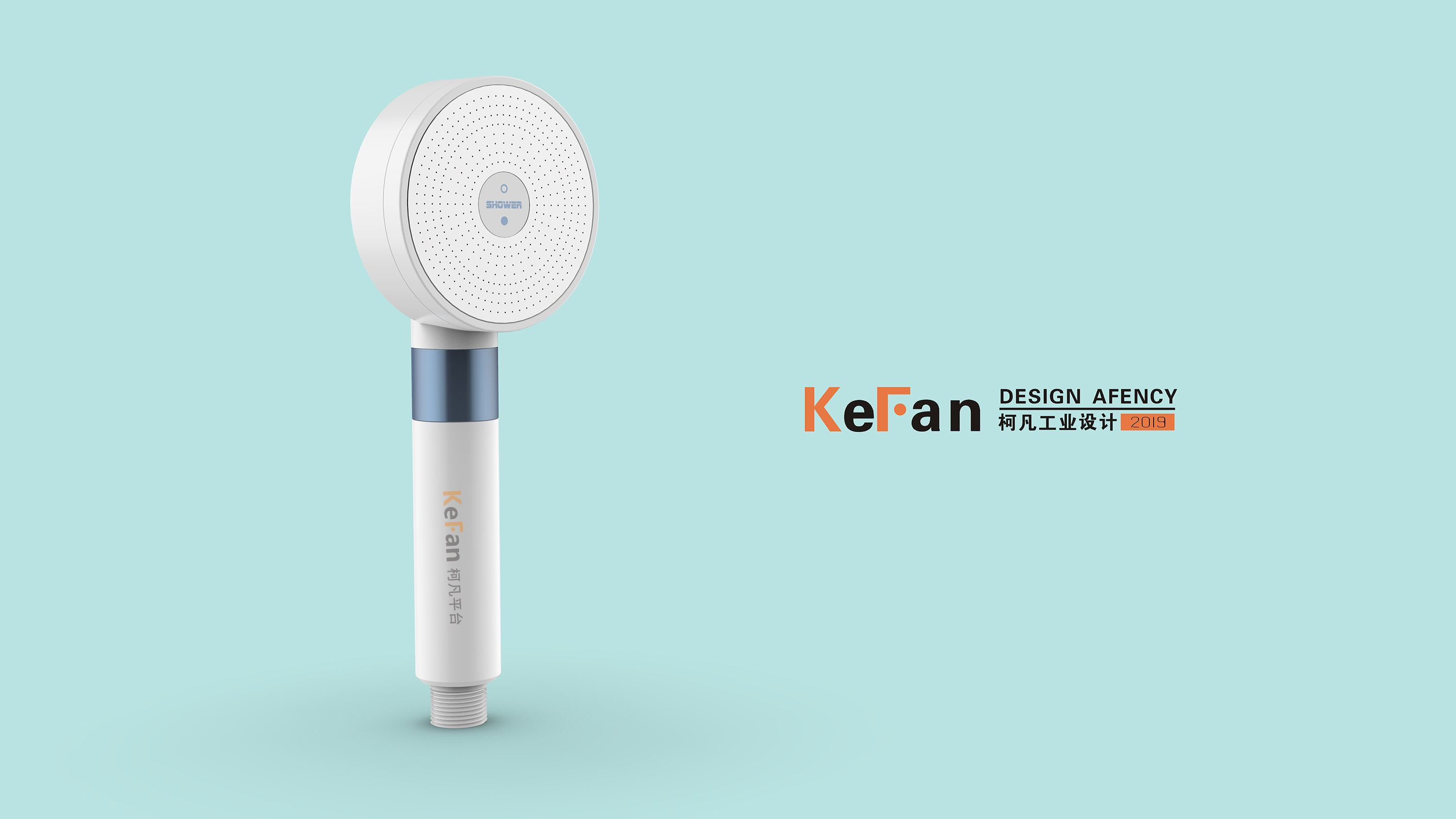 Shower，Appearance design，