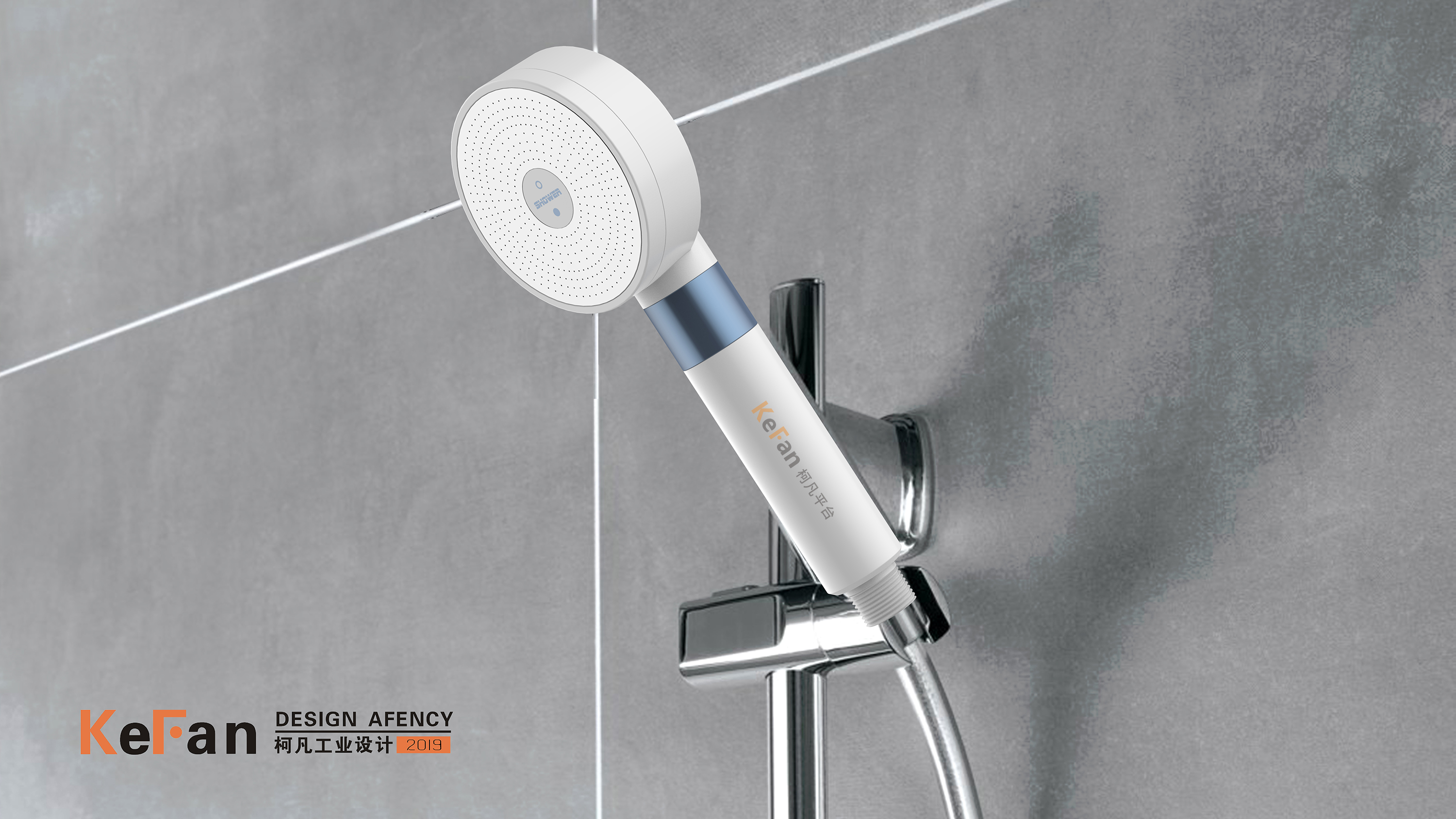 Shower，Appearance design，