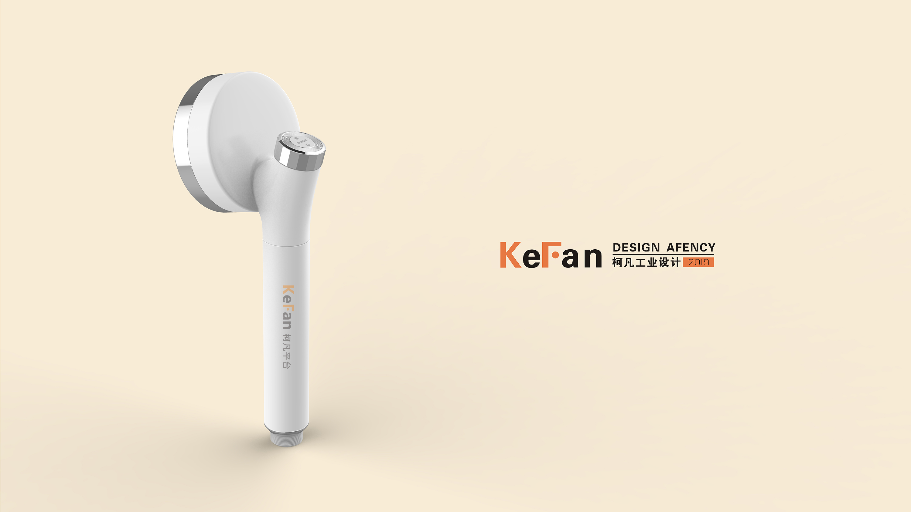 Shower，Appearance design，