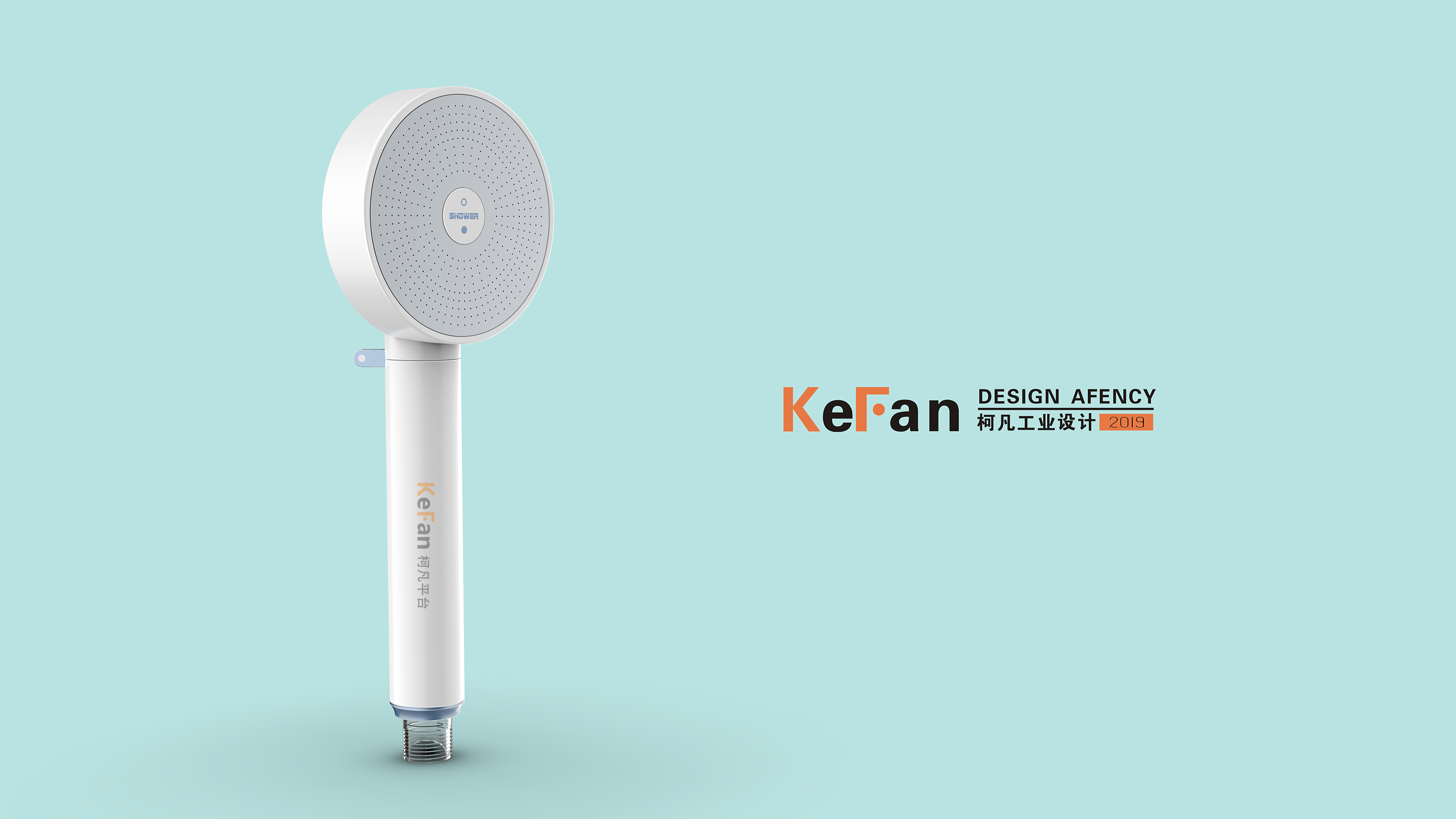 Shower，Appearance design，