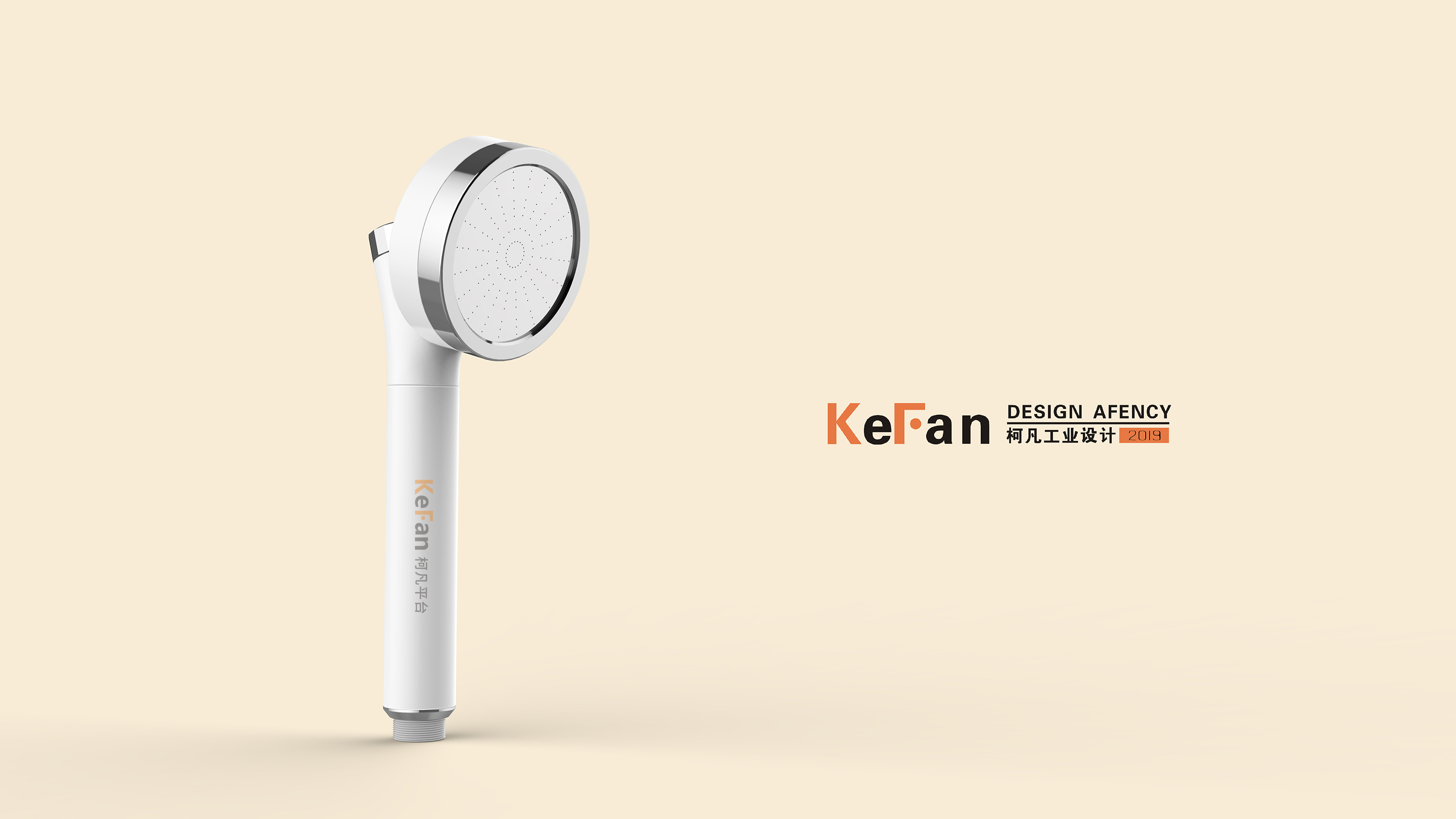 Shower，Appearance design，