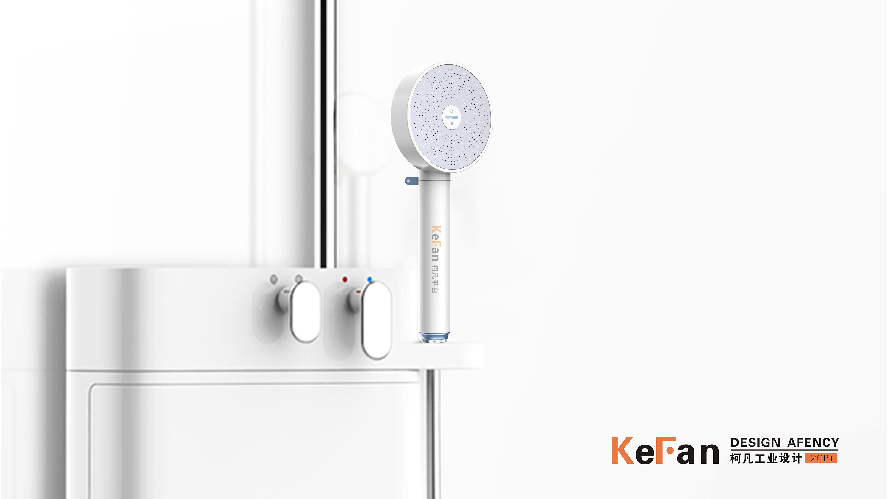 Shower，Appearance design，