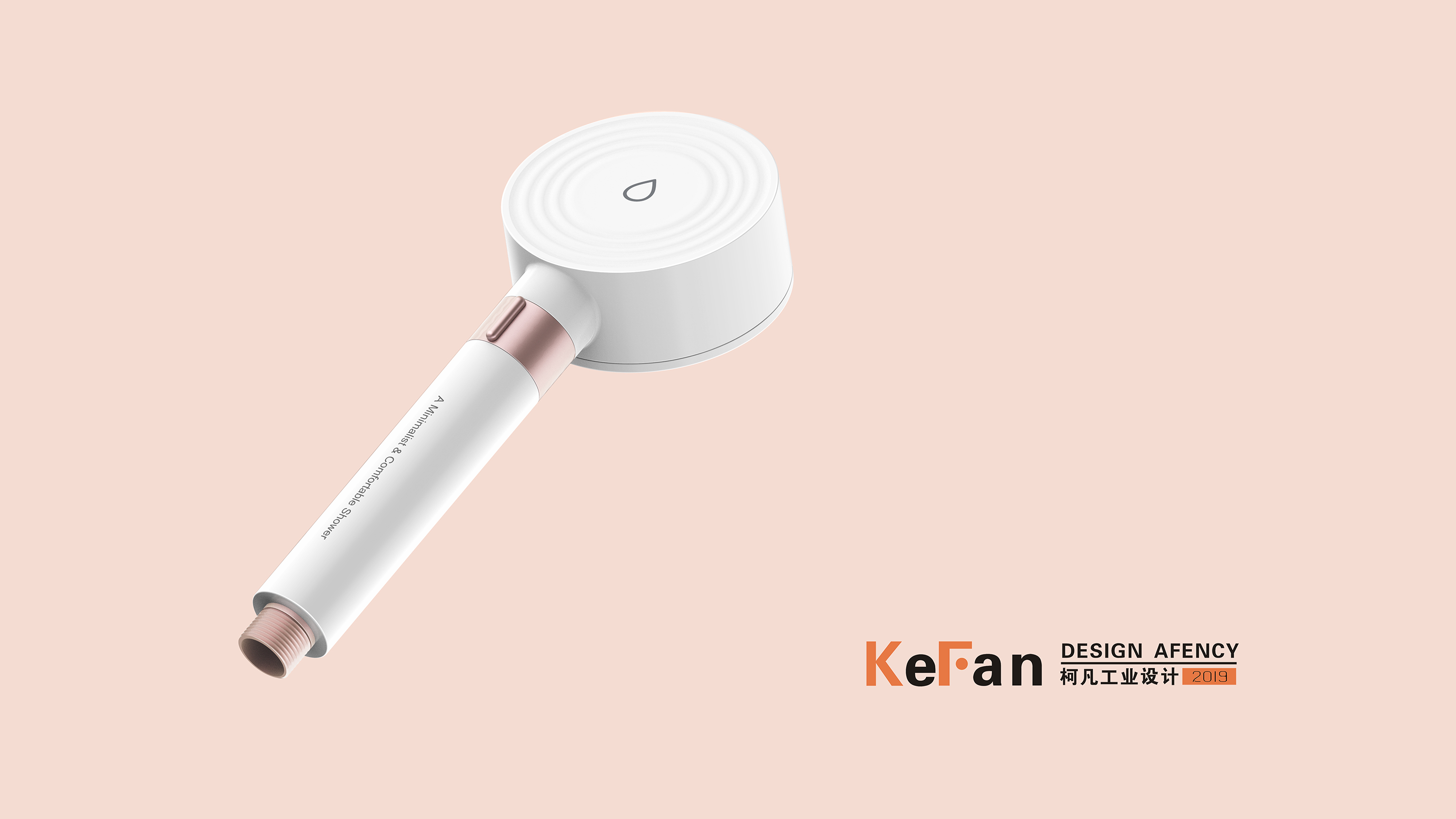 Shower，Appearance design，