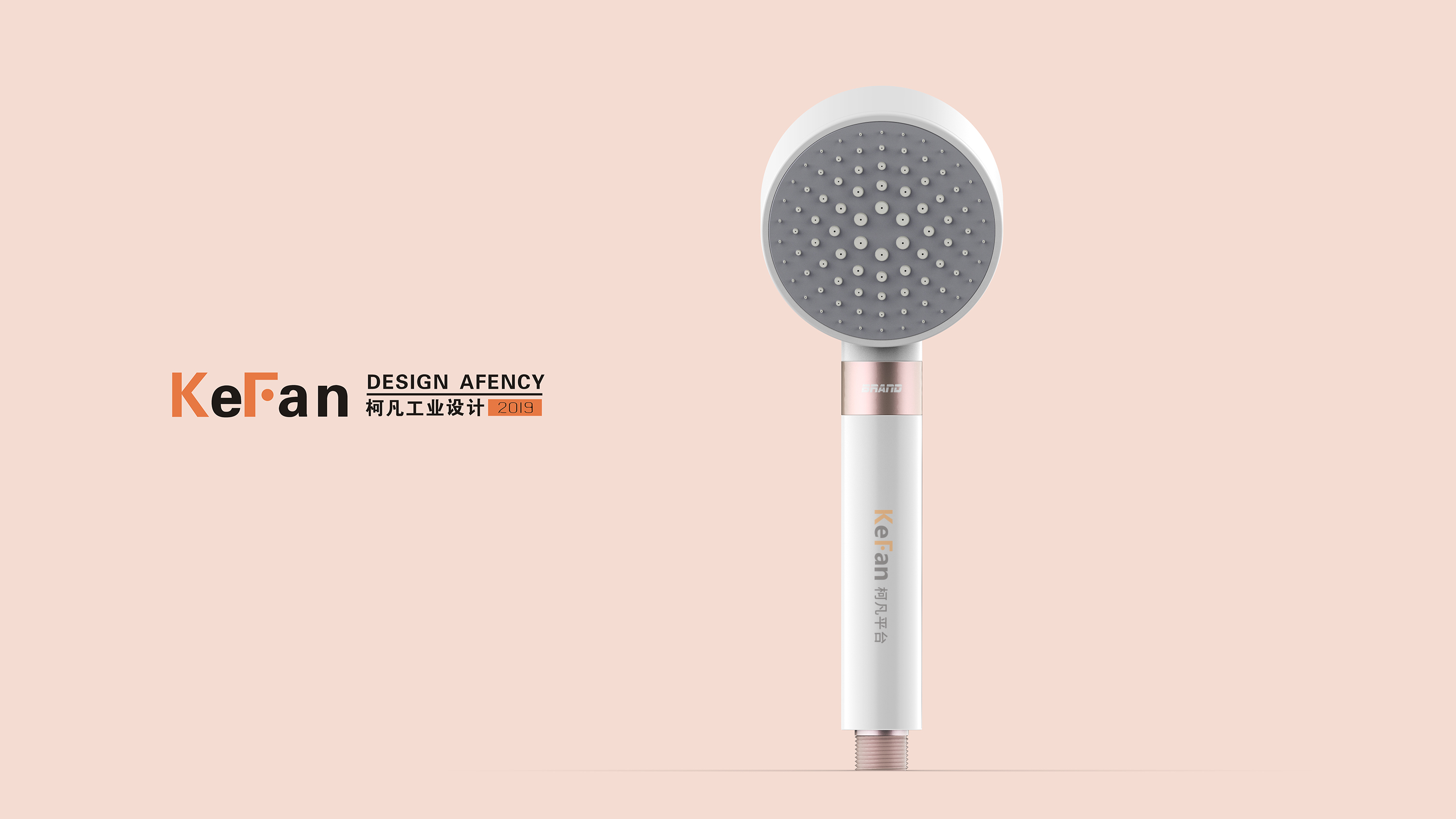 Shower，Appearance design，