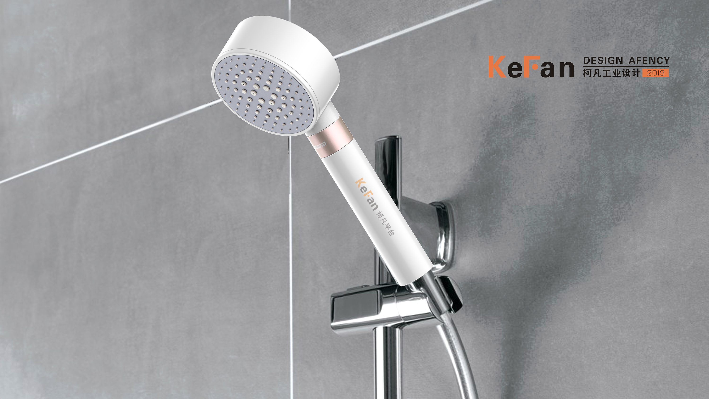 Shower，Appearance design，