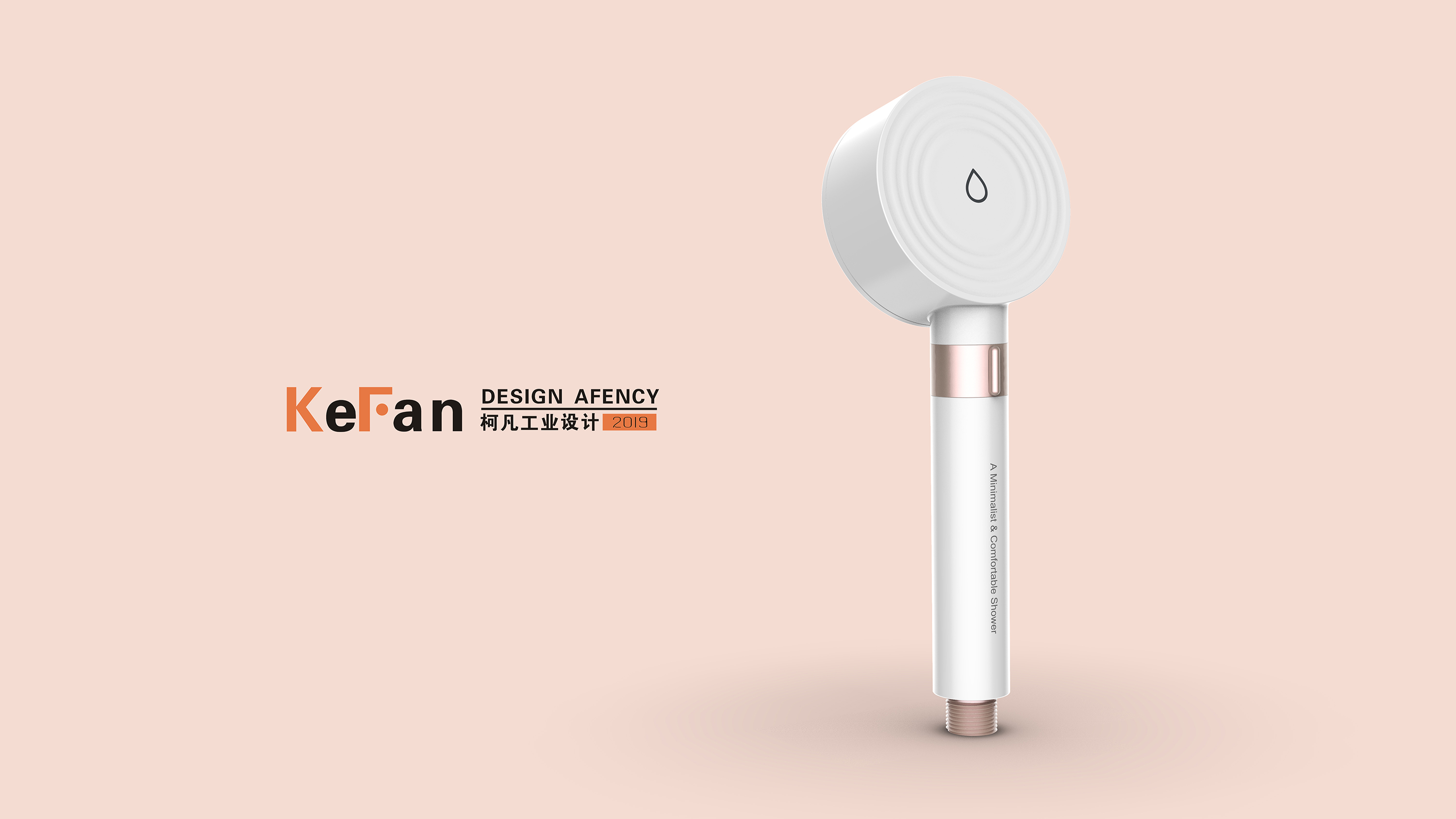 Shower，Appearance design，