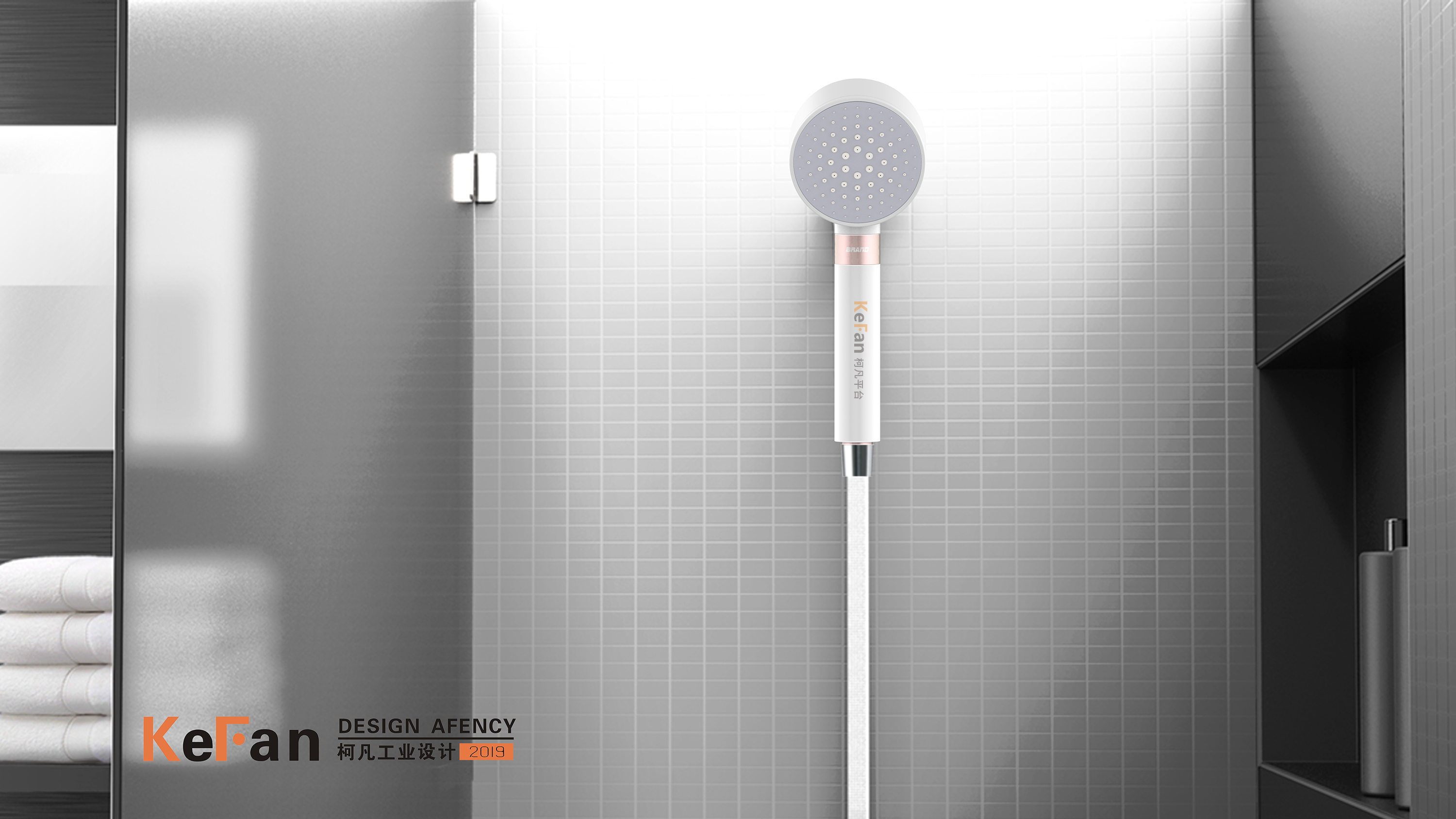 Shower，Appearance design，