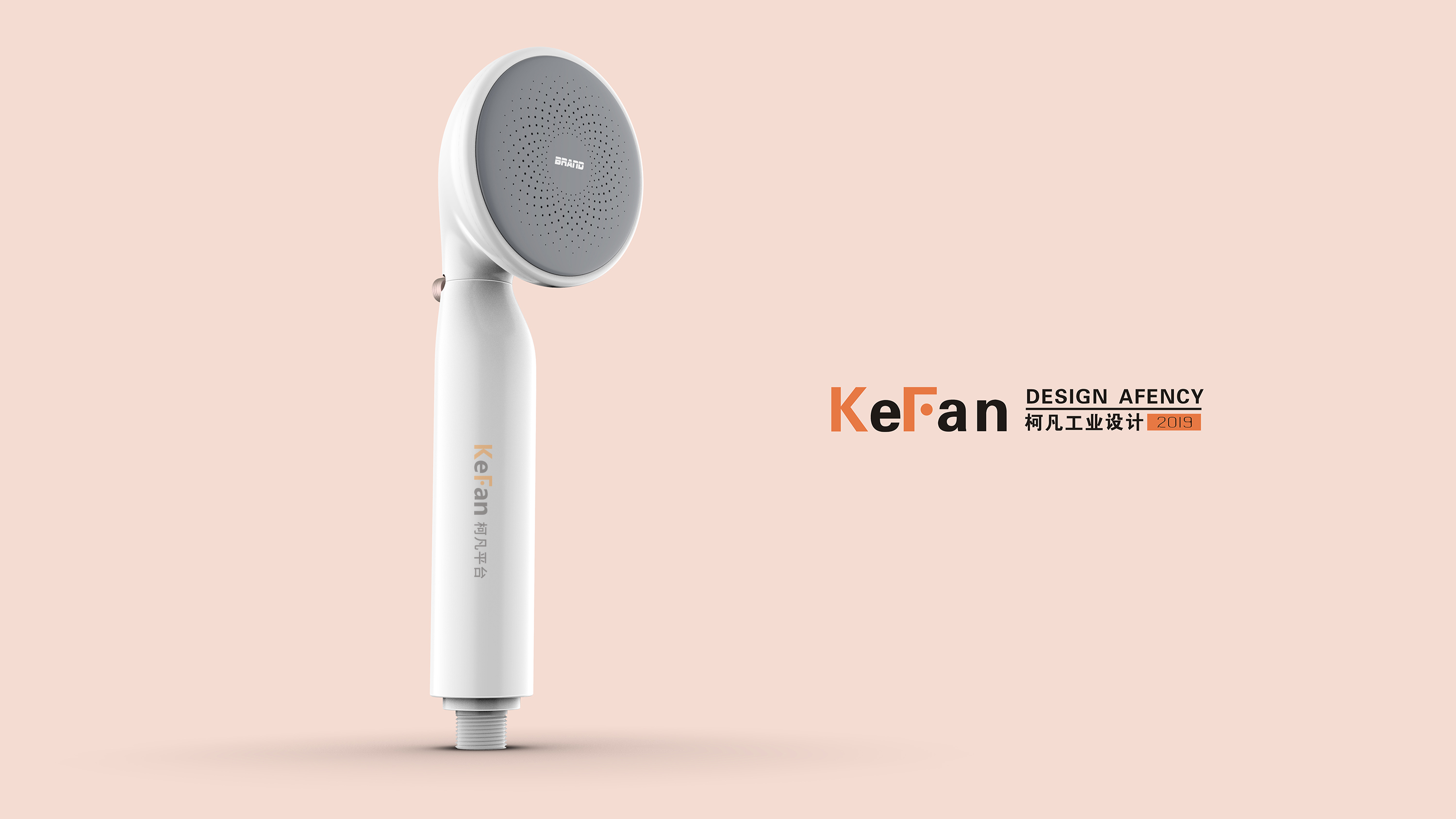 Shower，Appearance design，