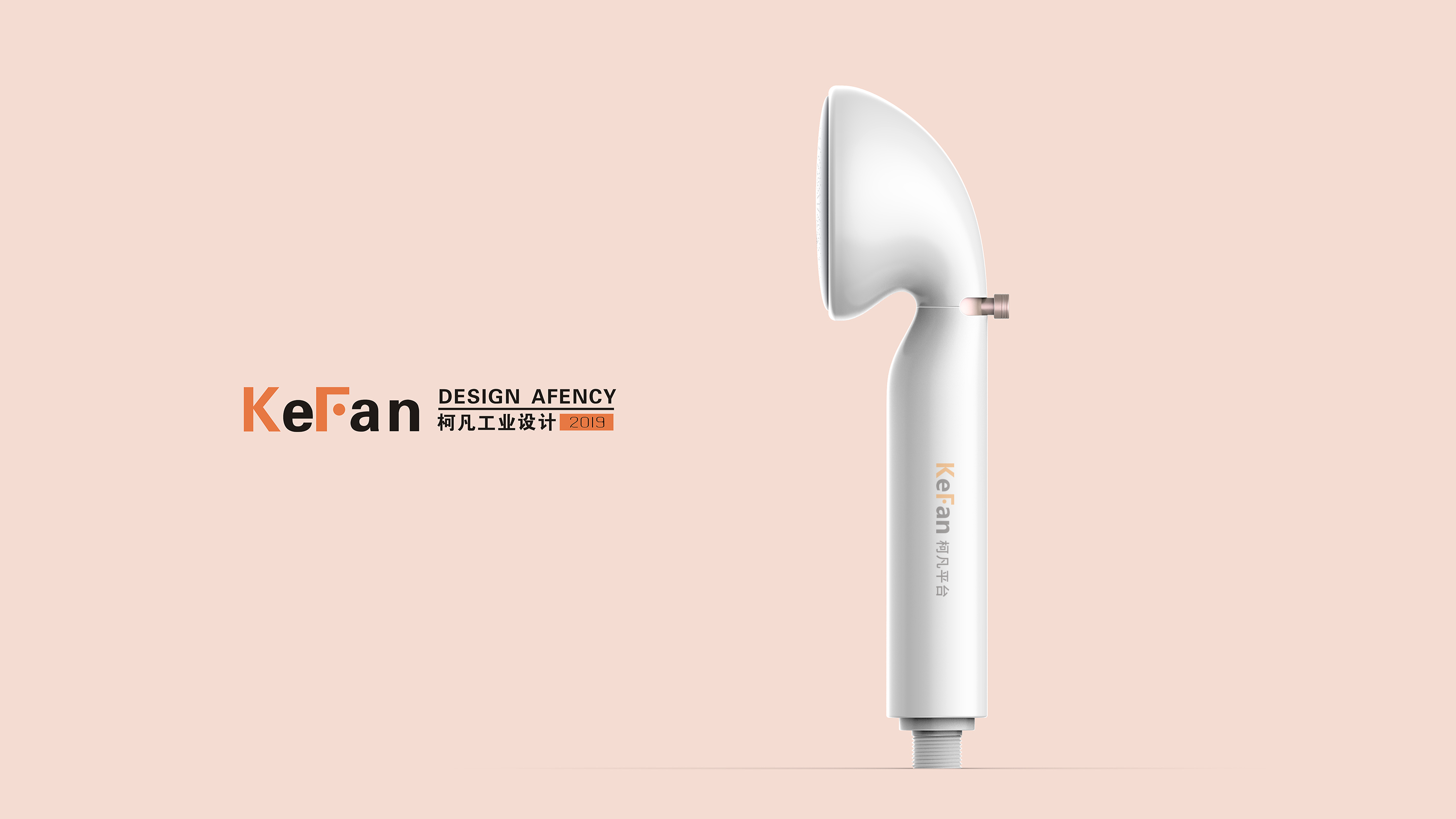 Shower，Appearance design，