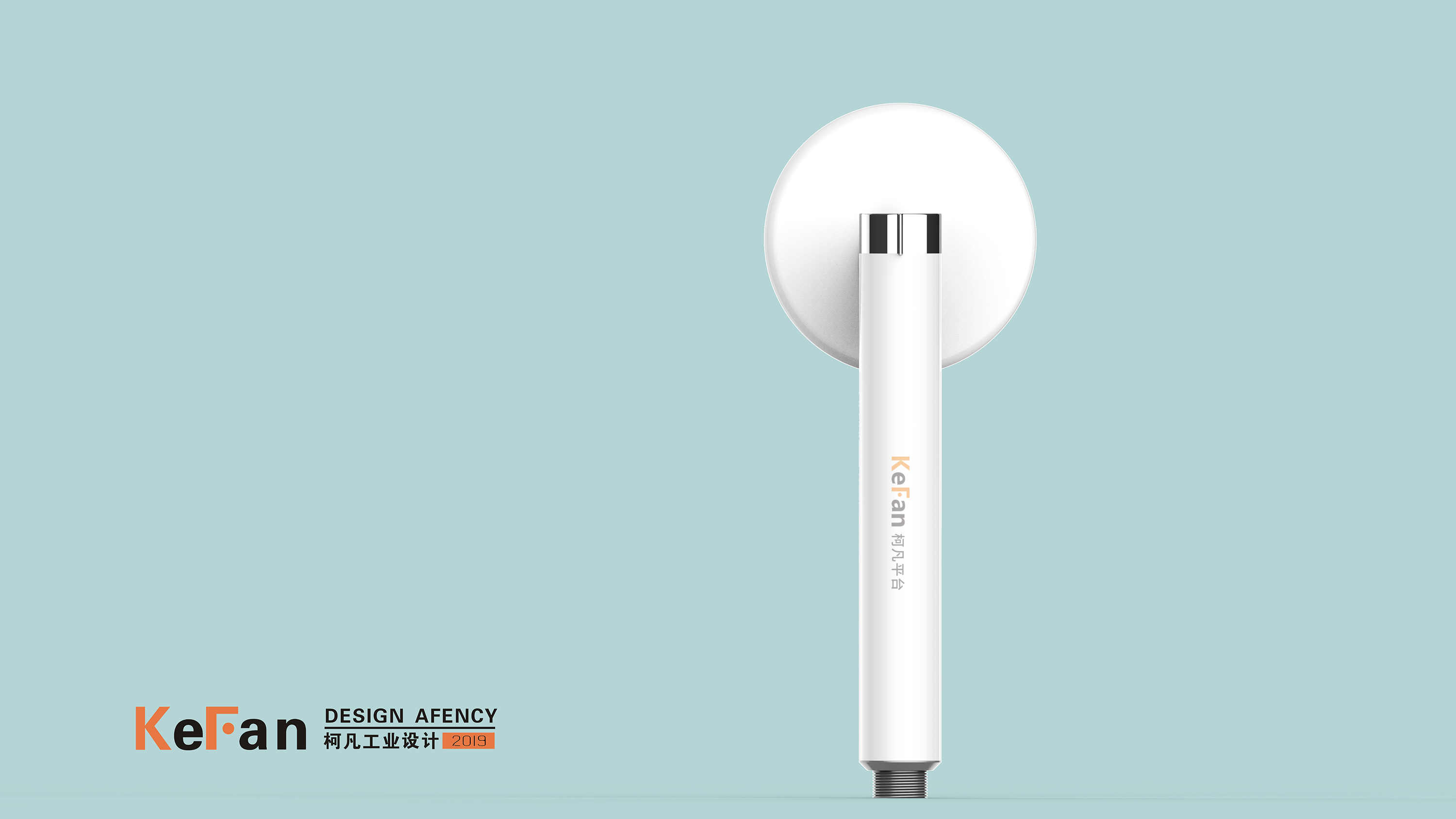 Shower，Appearance design，