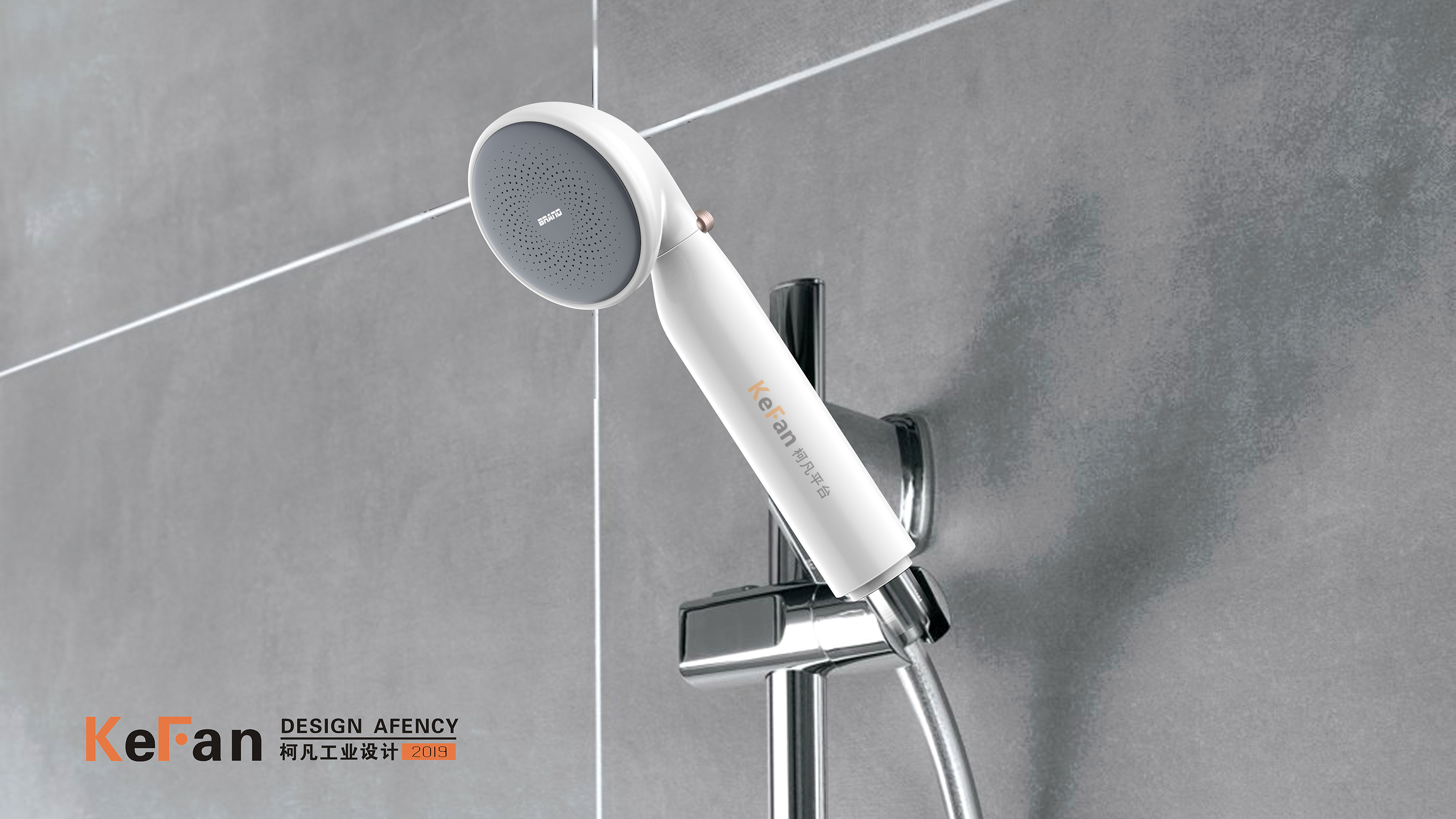 Shower，Appearance design，