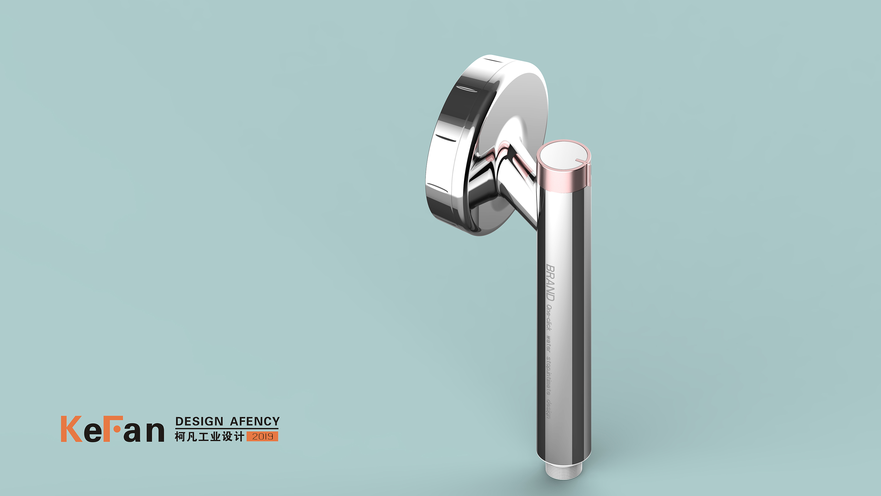 Shower，Appearance design，