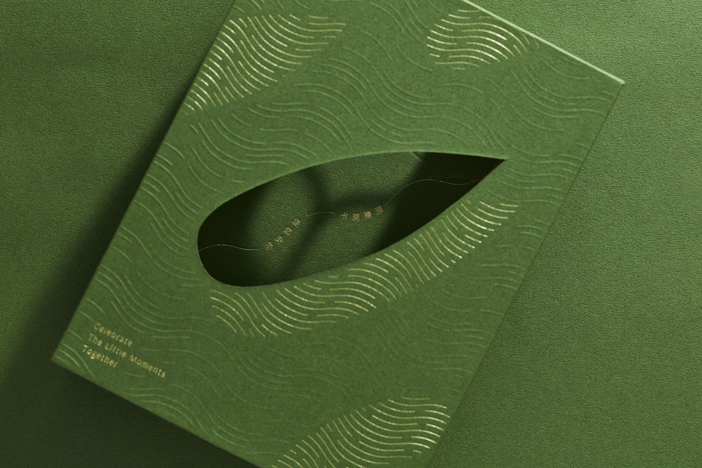 Gift box，The Dragon Boat Festival，Botany，packing，