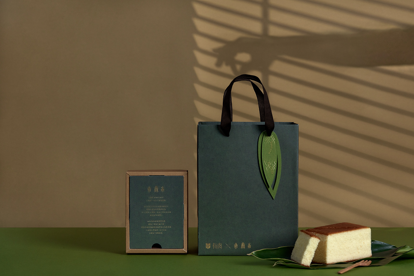 Gift box，The Dragon Boat Festival，Botany，packing，