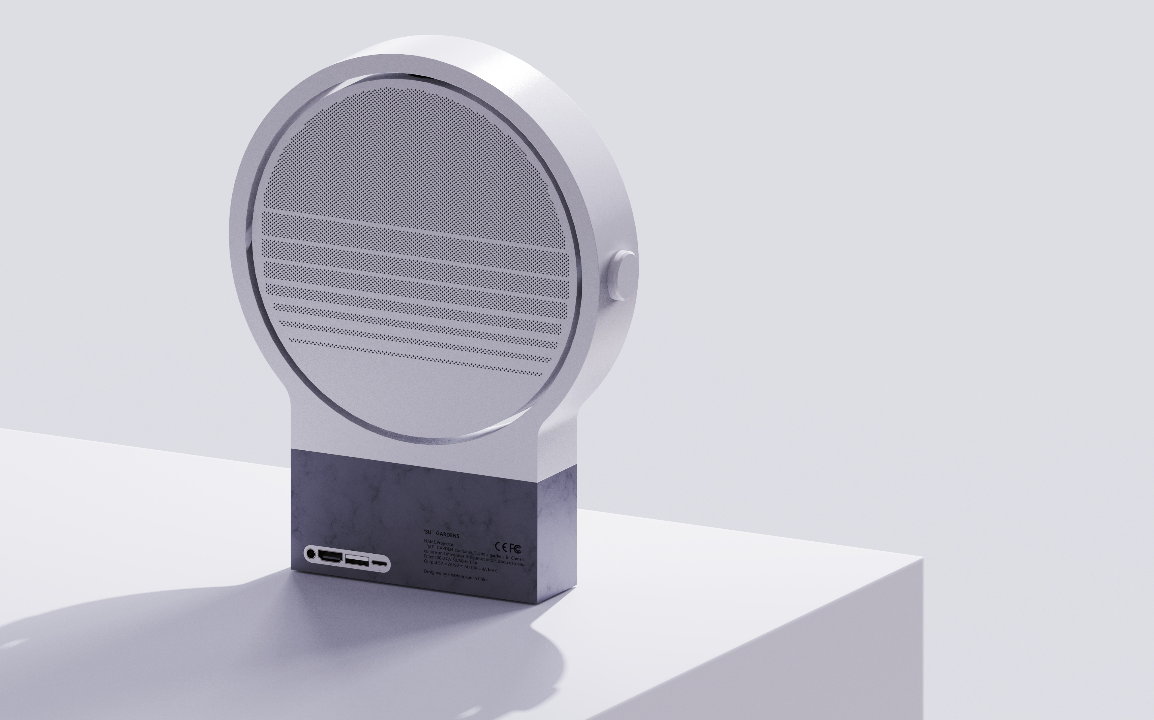 industrial design，product design，Render，Projector，sample reels，Color matching，gardens，