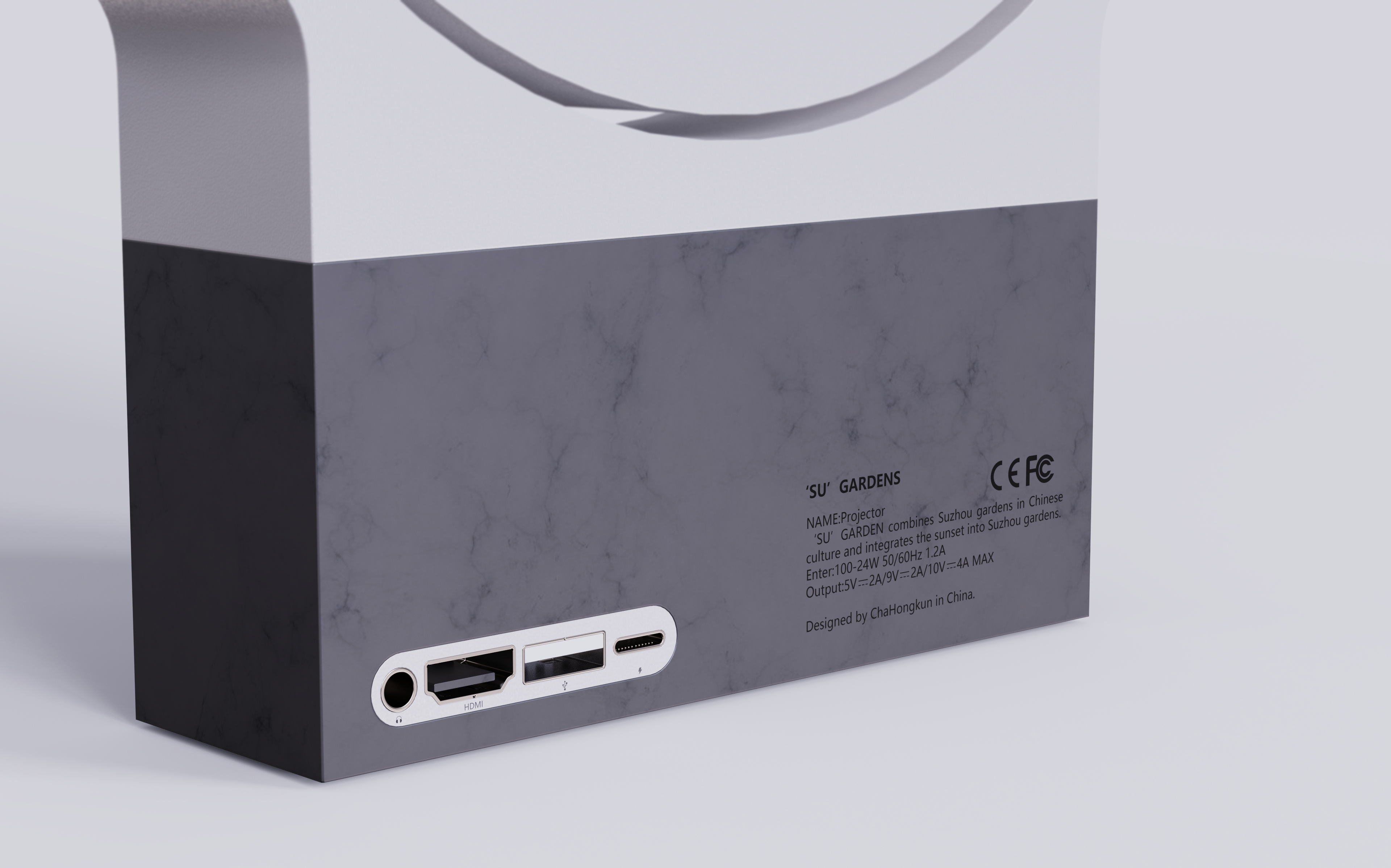 industrial design，product design，Render，Projector，sample reels，Color matching，gardens，