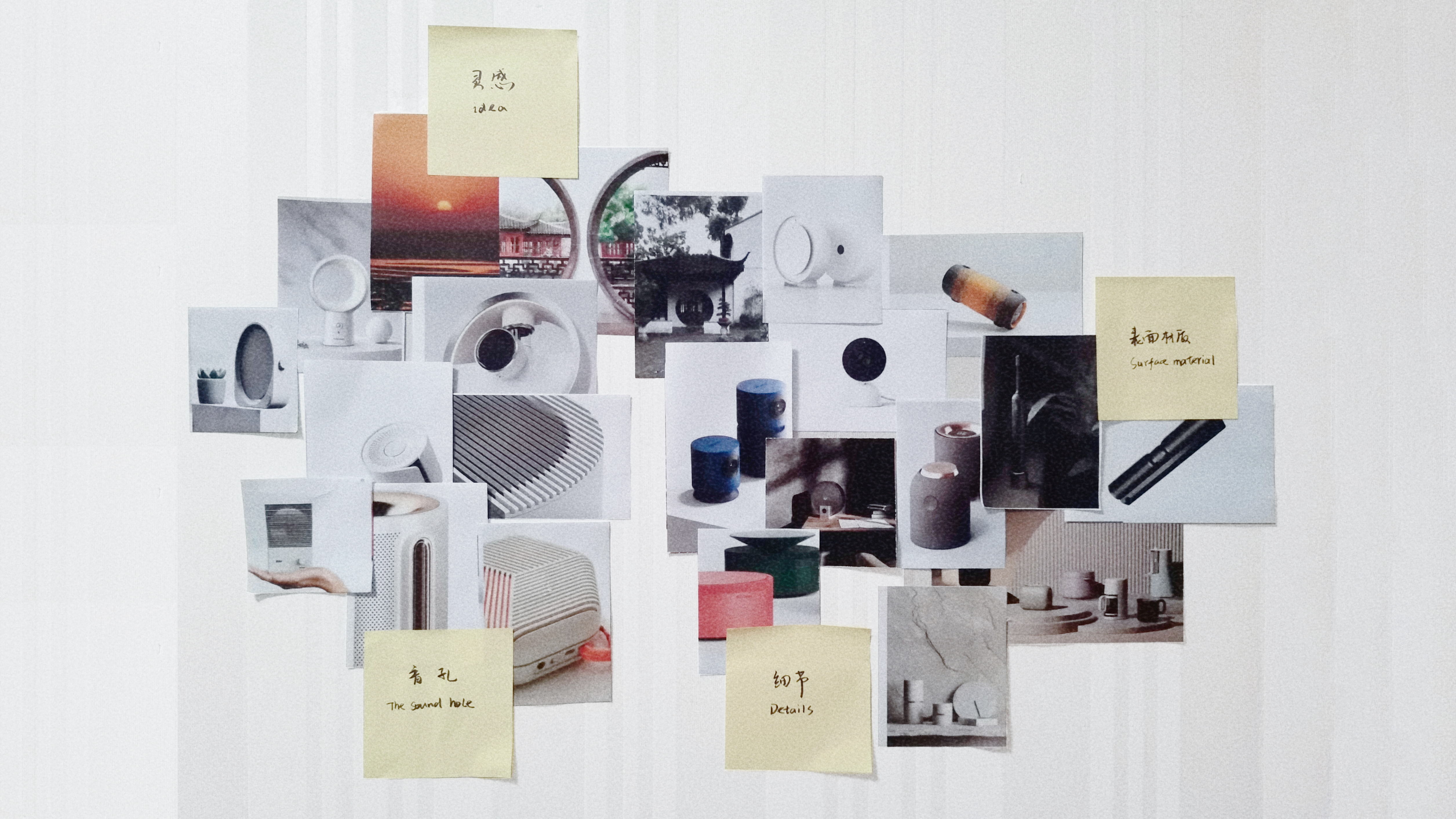 industrial design，product design，Render，Projector，sample reels，Color matching，gardens，