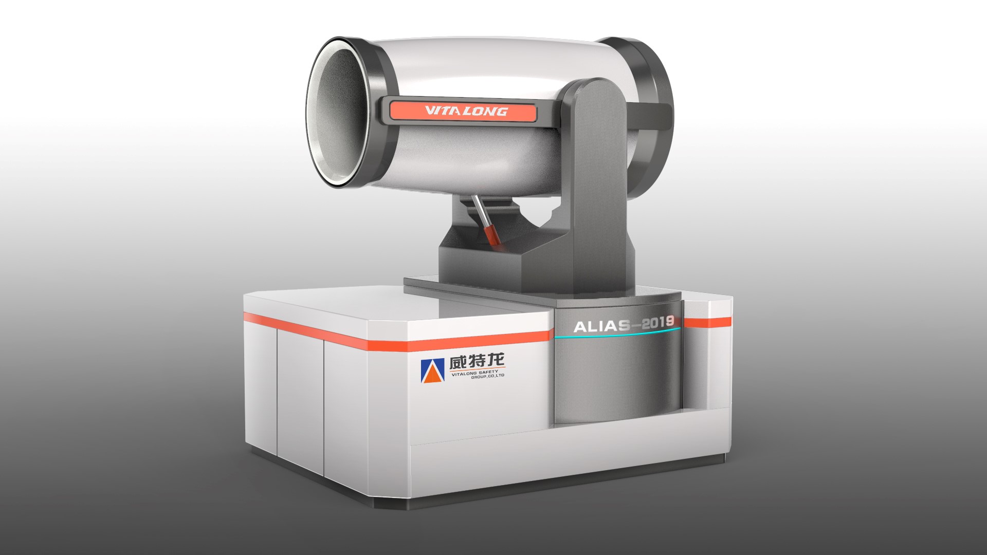 Equipment Sheet Metal，