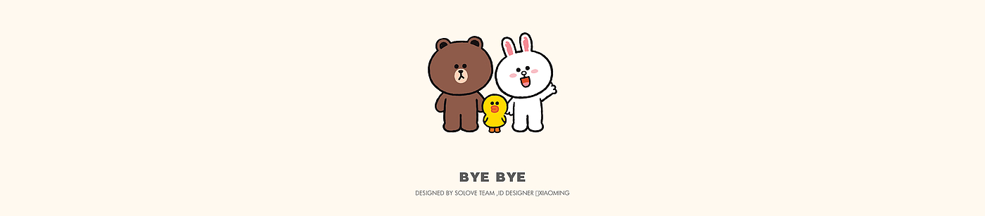 Brown bear，lovely，Hair remover，