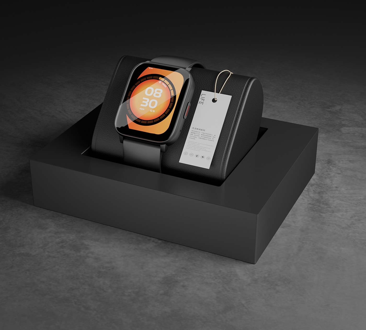 Product rendering，