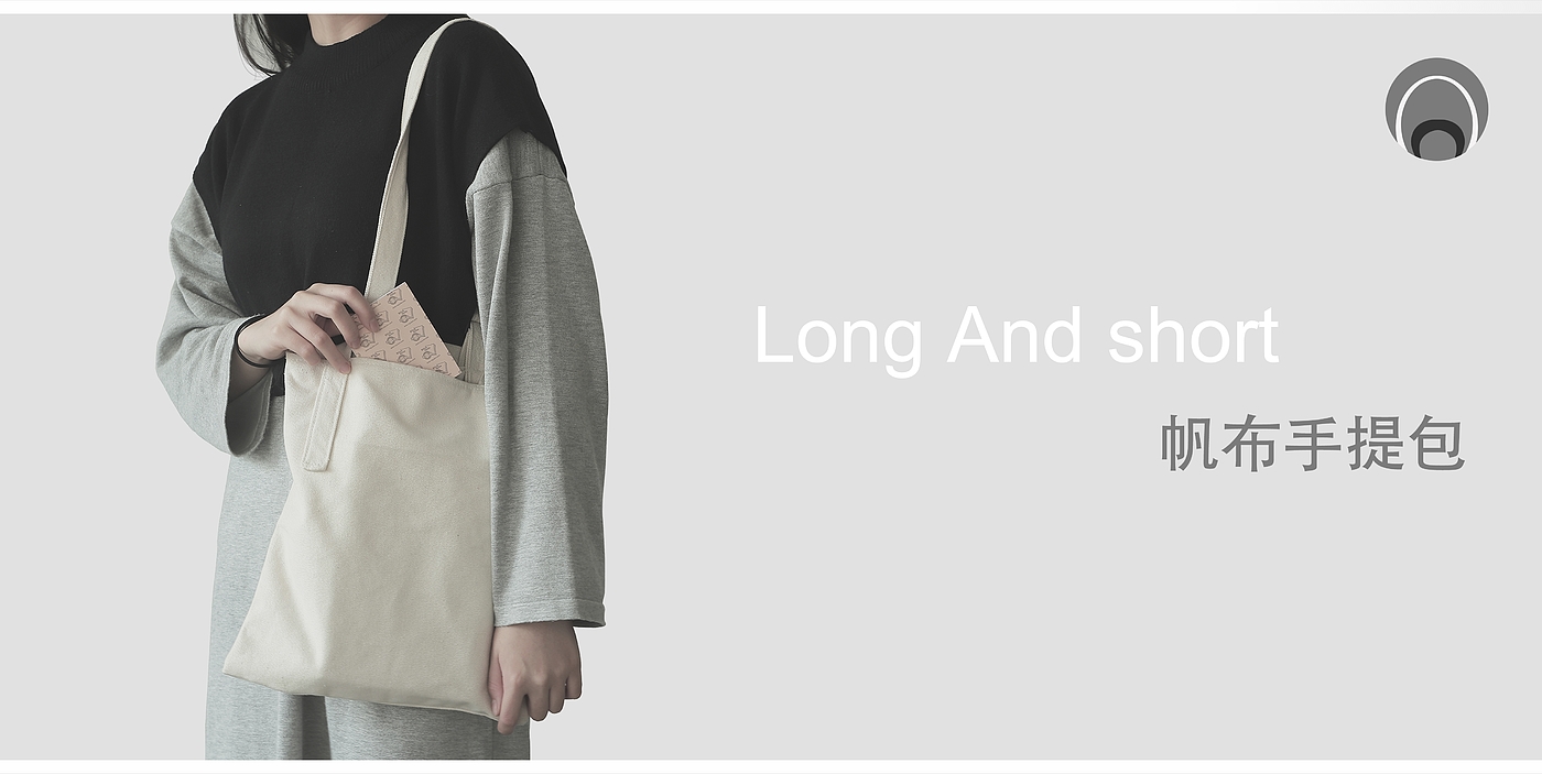 handbag，Shopping bag，sustainable，Long and short，canvas，love，HILL，