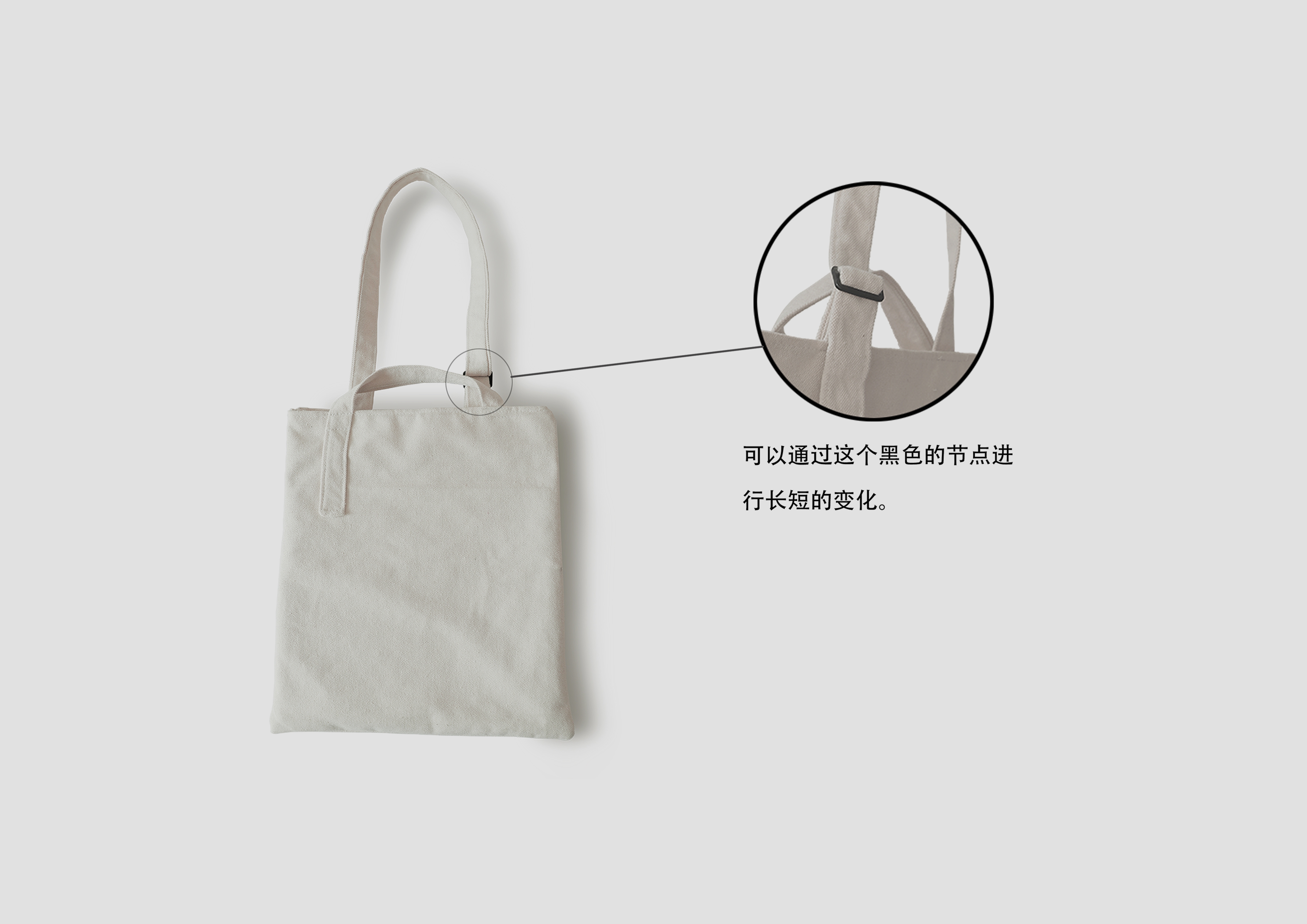handbag，Shopping bag，sustainable，Long and short，canvas，love，HILL，